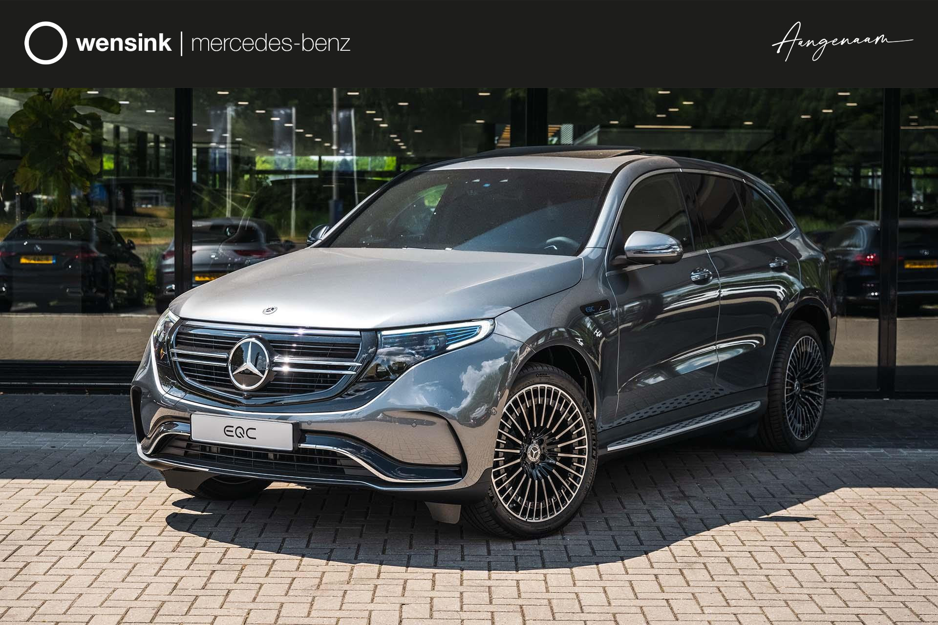 Mercedes-Benz EQC 400 4MATIC AMG Line | Panorama-schuifdak | Trekhaak | Memory-pakket | Treeplanken | Stoelverwarming | Sfeerverlichting bij viaBOVAG.nl