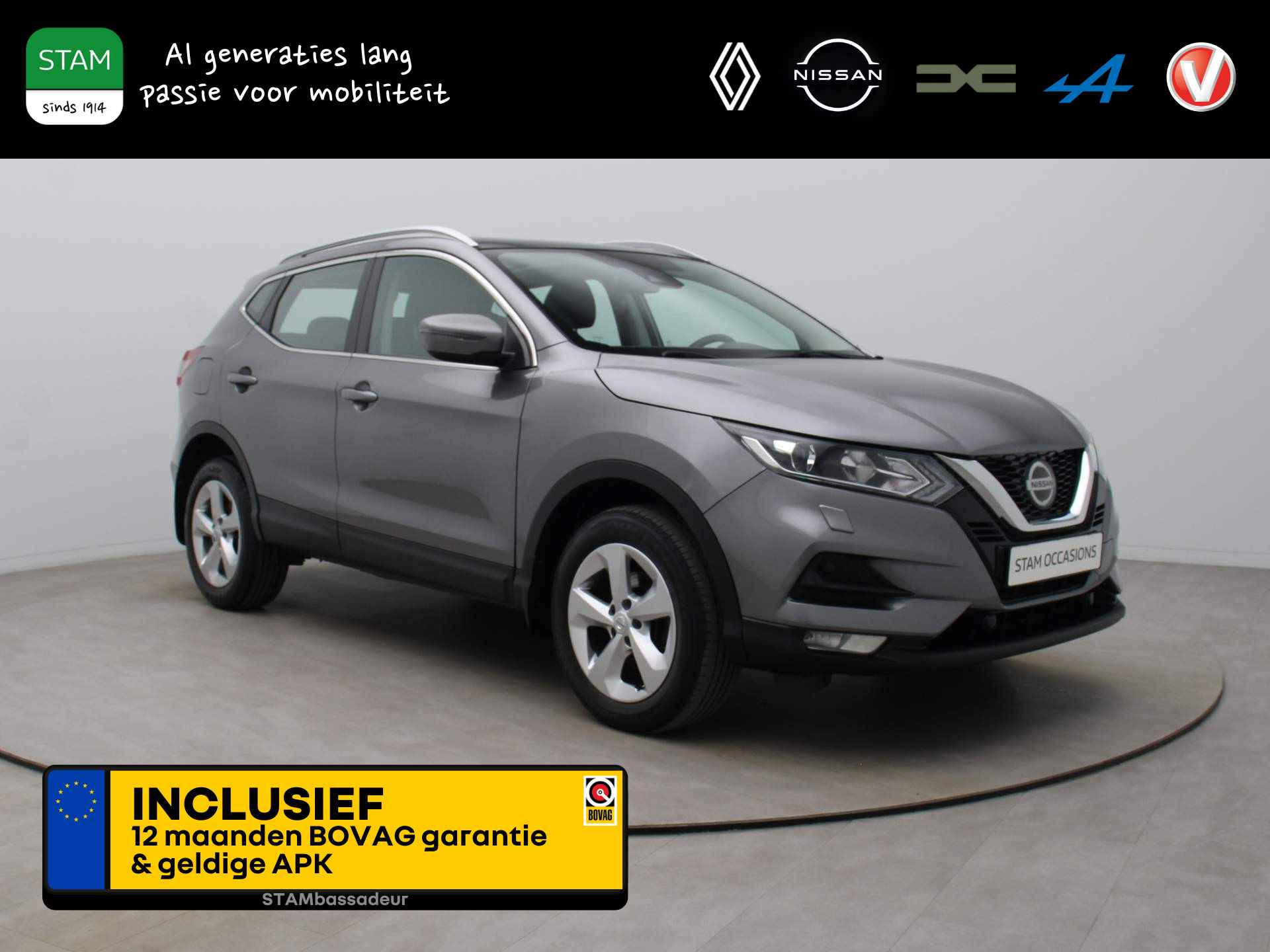 Nissan Qashqai