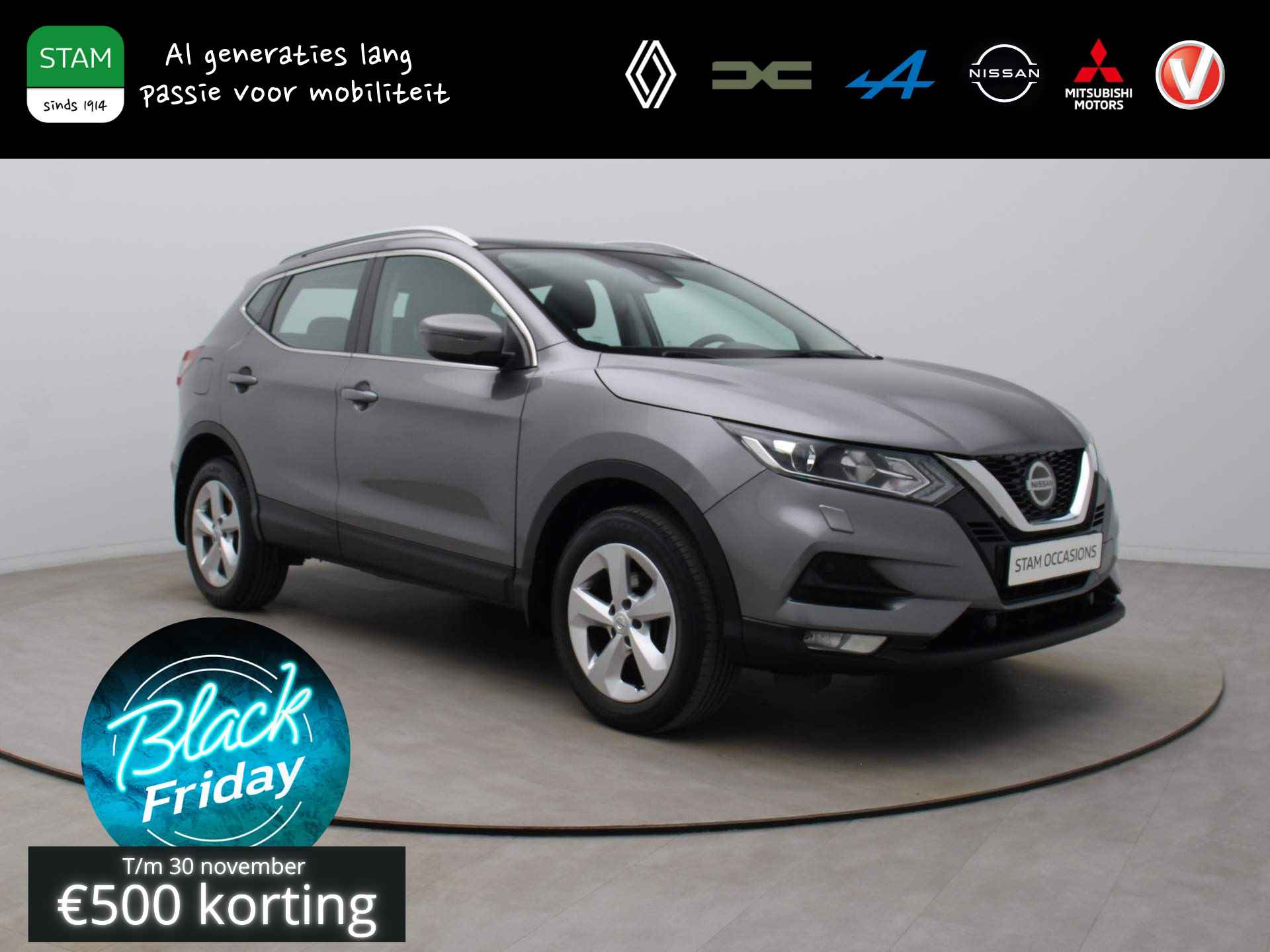 Nissan Qashqai