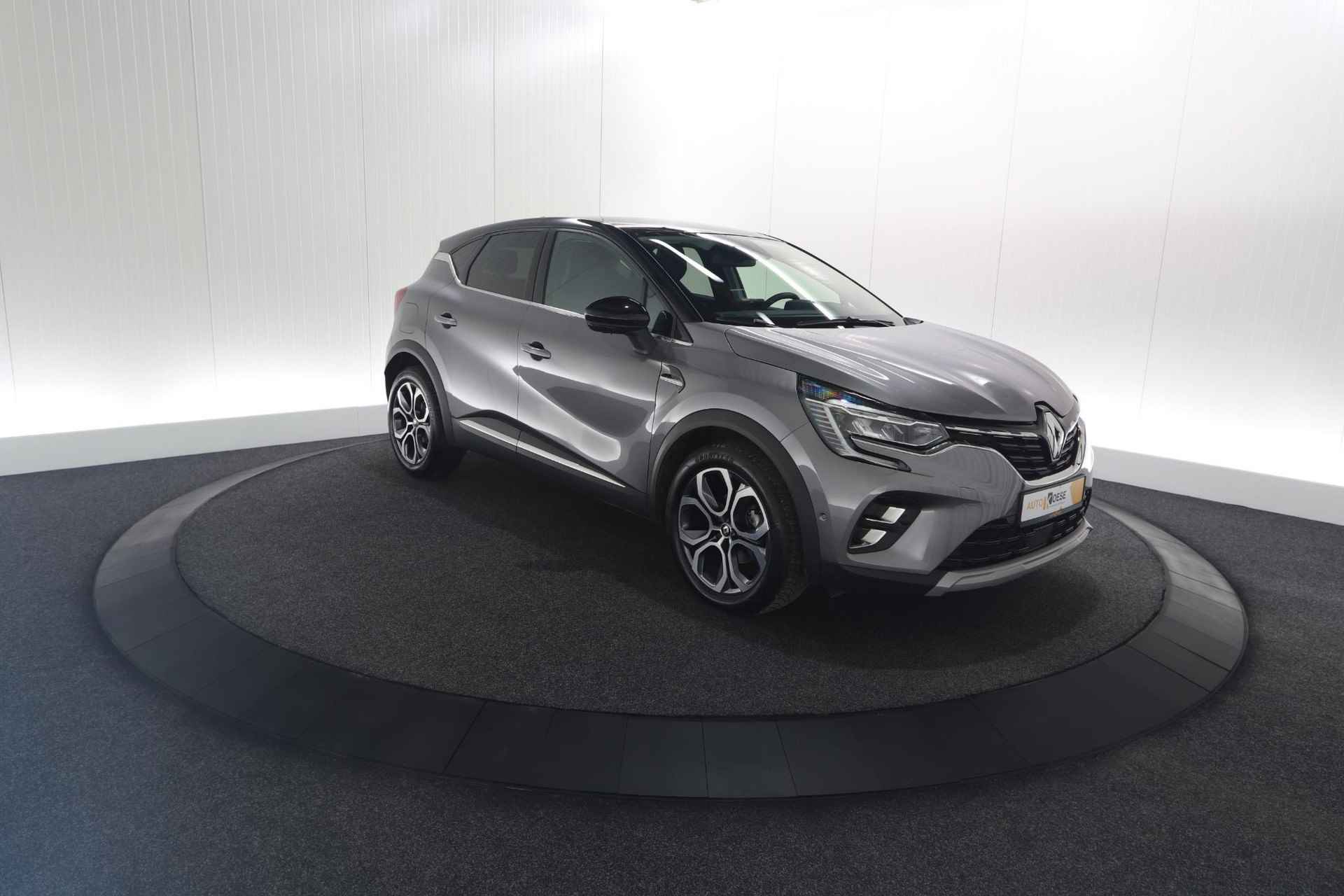 Renault Captur Mild Hybrid 140 EDC Techno | 360 Camera | 9.3 Inch Grootscherm | Stoelverwarming | Apple Carplay | 18 Inch Lichtmetalen Velgen - 7/88