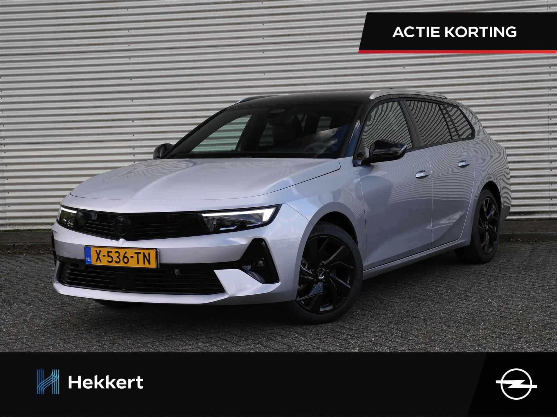 Opel Astra Sports Tourer GS-Line 1.2 Turbo 130pk CAMERA VOOR + ACHTER | ADAP. CRUISE | CLIMA | WINTER PACK | DODE HOEK | KEYLESS ENTRY - 1/32