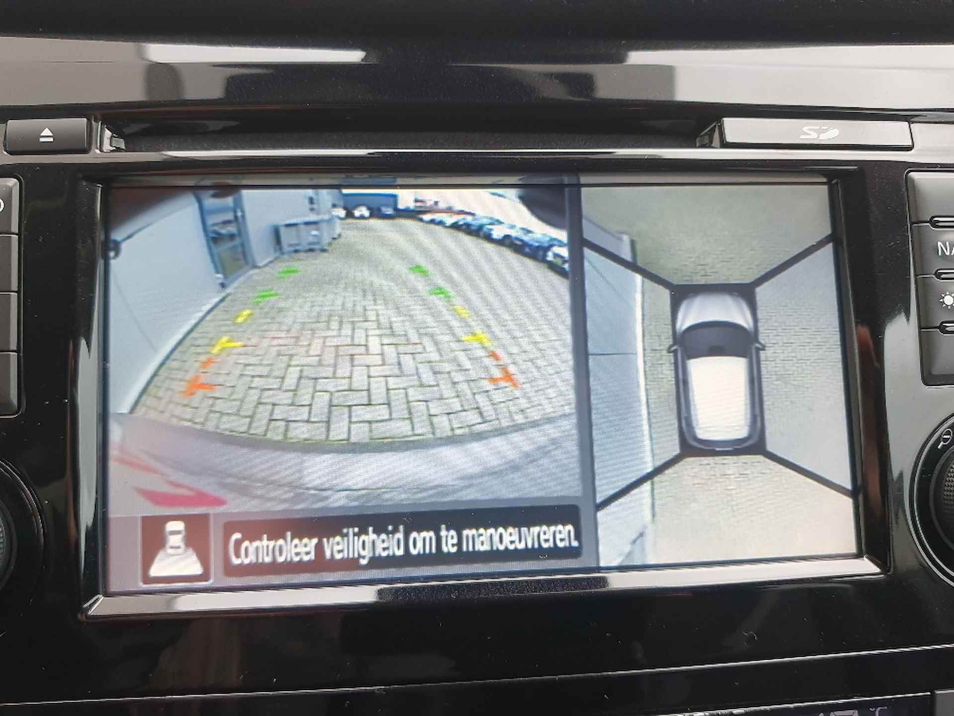 Nissan QASHQAI 1.2 Connect Edition Navigatie, Climate Control, Cruise Control, 360 Camera, Parkeersensoren, 18"Lm - 8/18