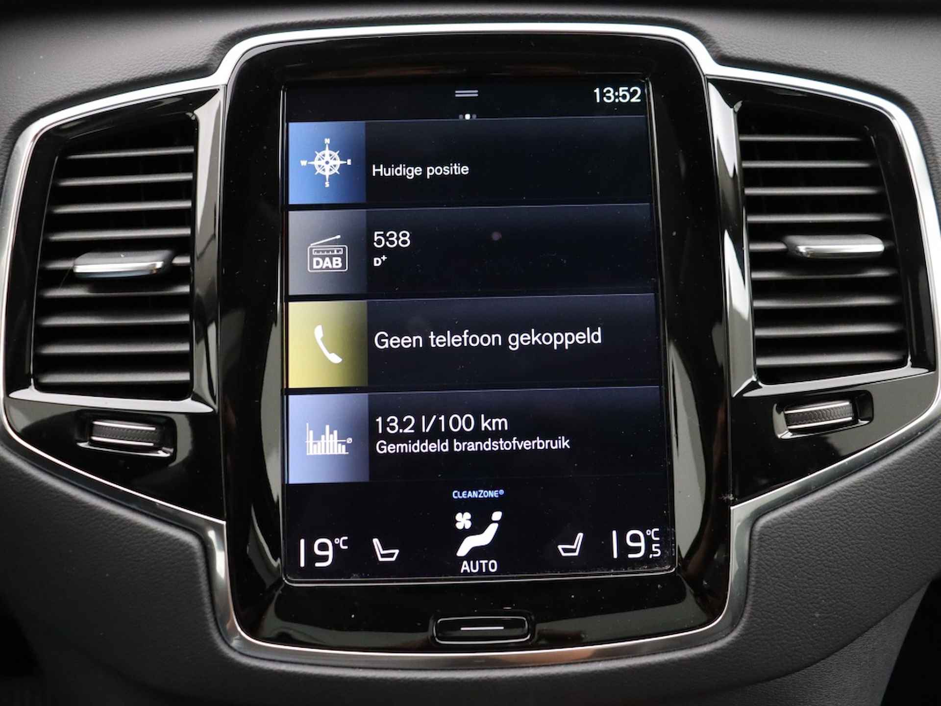 Volvo XC90 T8 PLUG-IN HYBRID INSCRIPTION PANORAMADAK ACC BLIS BOWERS&WILKIN - 31/50