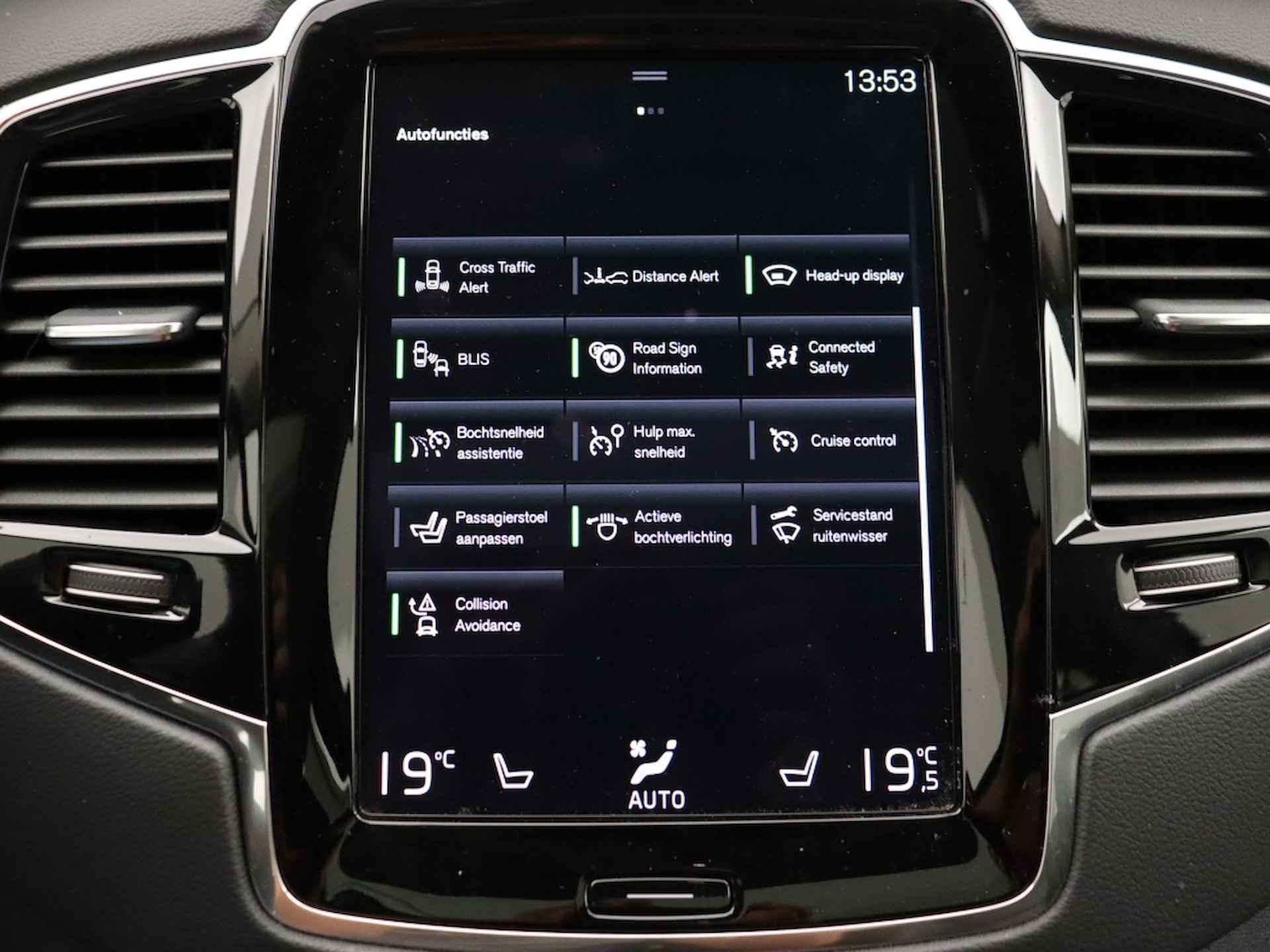 Volvo XC90 T8 PLUG-IN HYBRID INSCRIPTION PANORAMADAK ACC BLIS BOWERS&WILKIN - 34/50