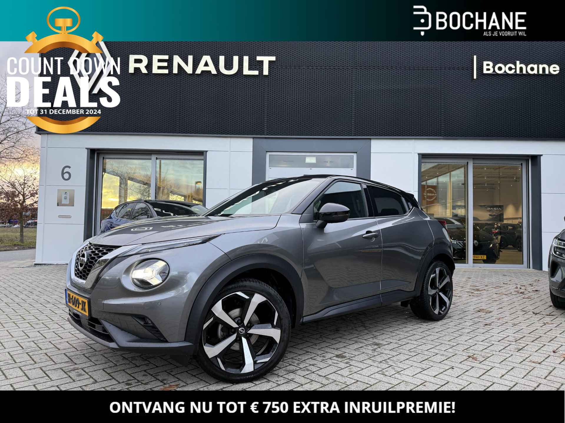 Nissan Juke 1.0 DIG-T 116 DCT7 Premiere Edition - 1/20