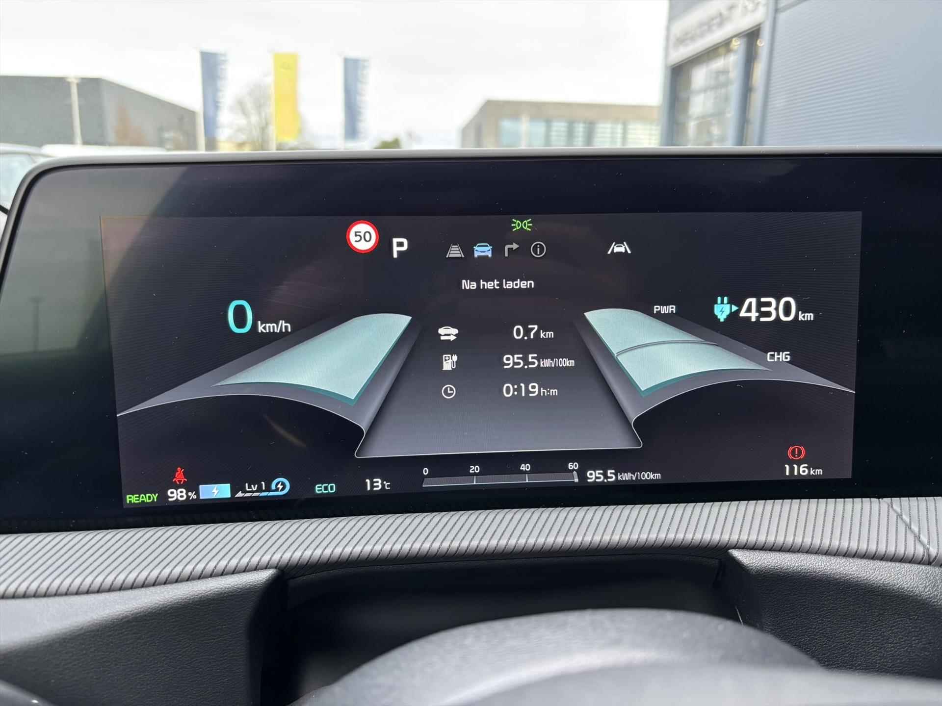 KIA Ev6 77,4kWh 585pk AWD GT | LED | Meridian Audio | Navigatie | 360 camera | Panorama dak | - 13/42