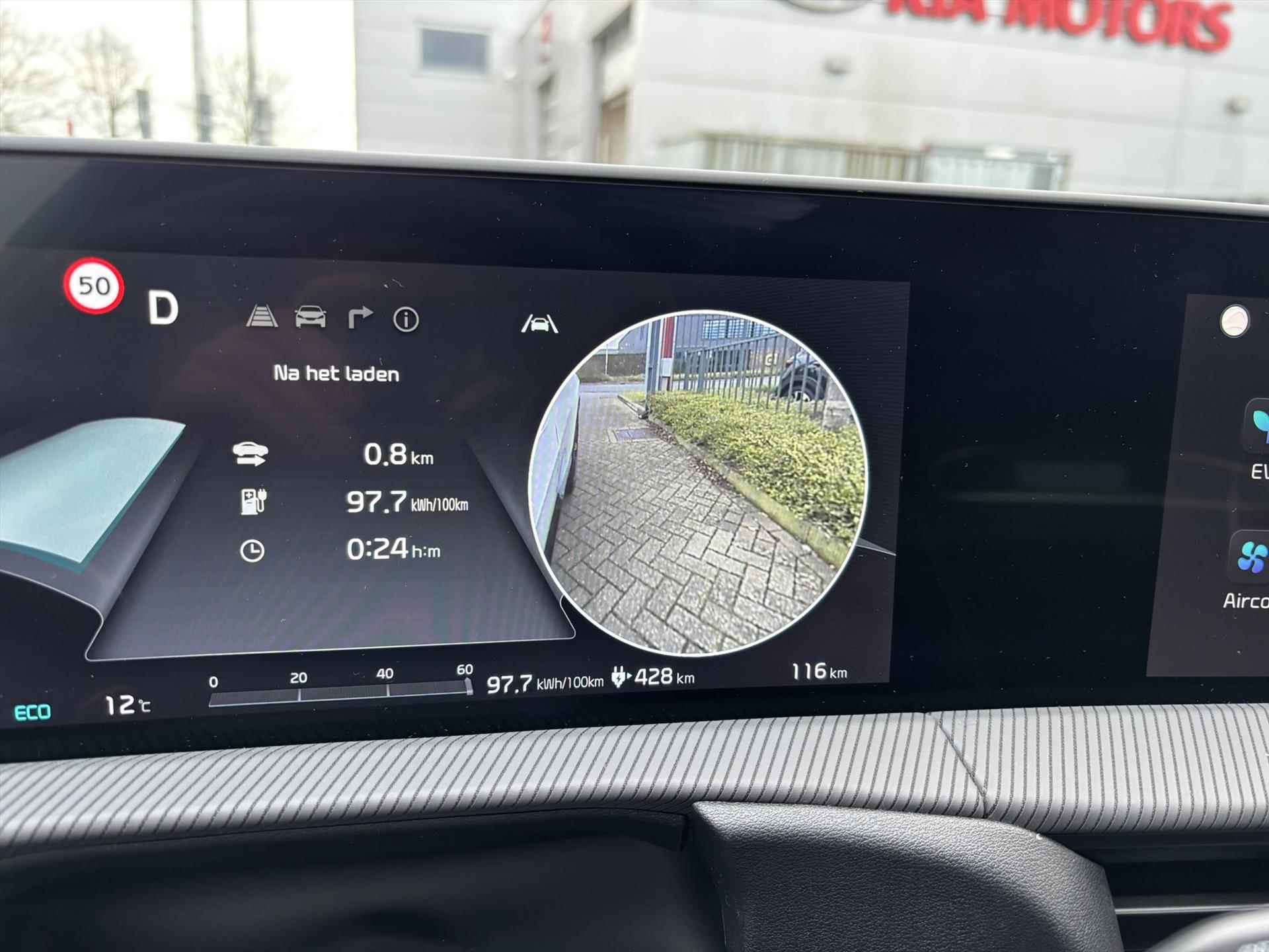 KIA Ev6 77,4kWh 585pk AWD GT | LED | Meridian Audio | Navigatie | 360 camera | Panorama dak | - 19/42