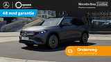 Mercedes-Benz EQB 250 AMG Line 67 kWh | Panoramdak | 20" lichtmetalenvelgen | Keyless | Stoelverwarming | Actief dempingsonderstel |