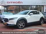 MAZDA Cx-30 Skyactiv-X M Hybrid 180PK Automaat 100th Anniversary Edition, Rijklaarprijs | Trekhaak | Panoramadak | Camera | Navigatie