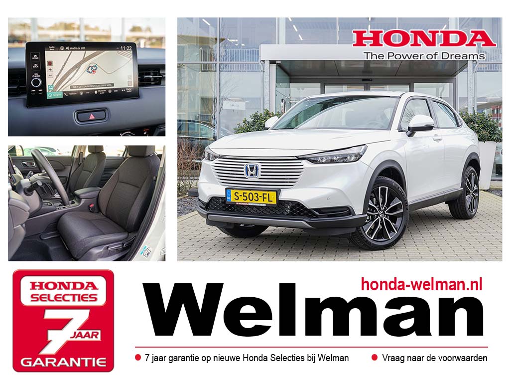 Honda HR-V 1.5i e:HEV ELEGANCE - HYBRID - AUTOMAAT - TREKHAAK bij viaBOVAG.nl