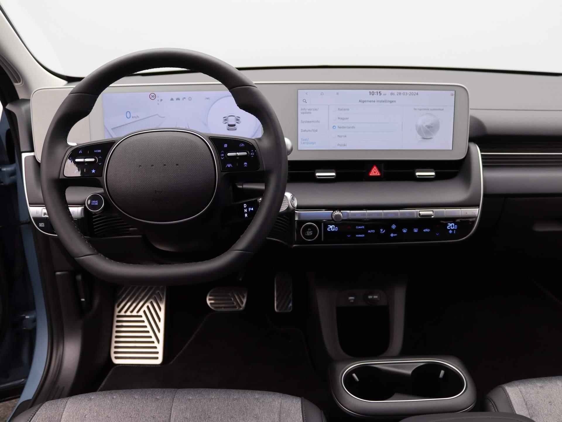 Hyundai IONIQ 5 77 kWh Connect | Bose Audio | Elektrische stoelen | Achteruitrij camera | - 7/49