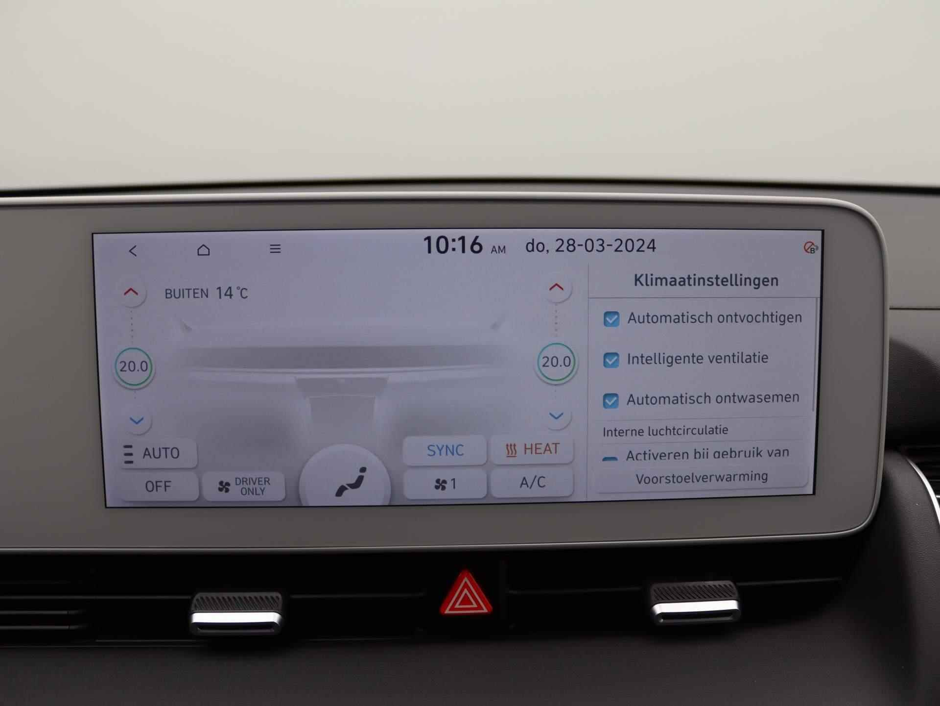 Hyundai IONIQ 5 77 kWh Connect | Bose Audio | Elektrische stoelen | Achteruitrij camera | - 17/49