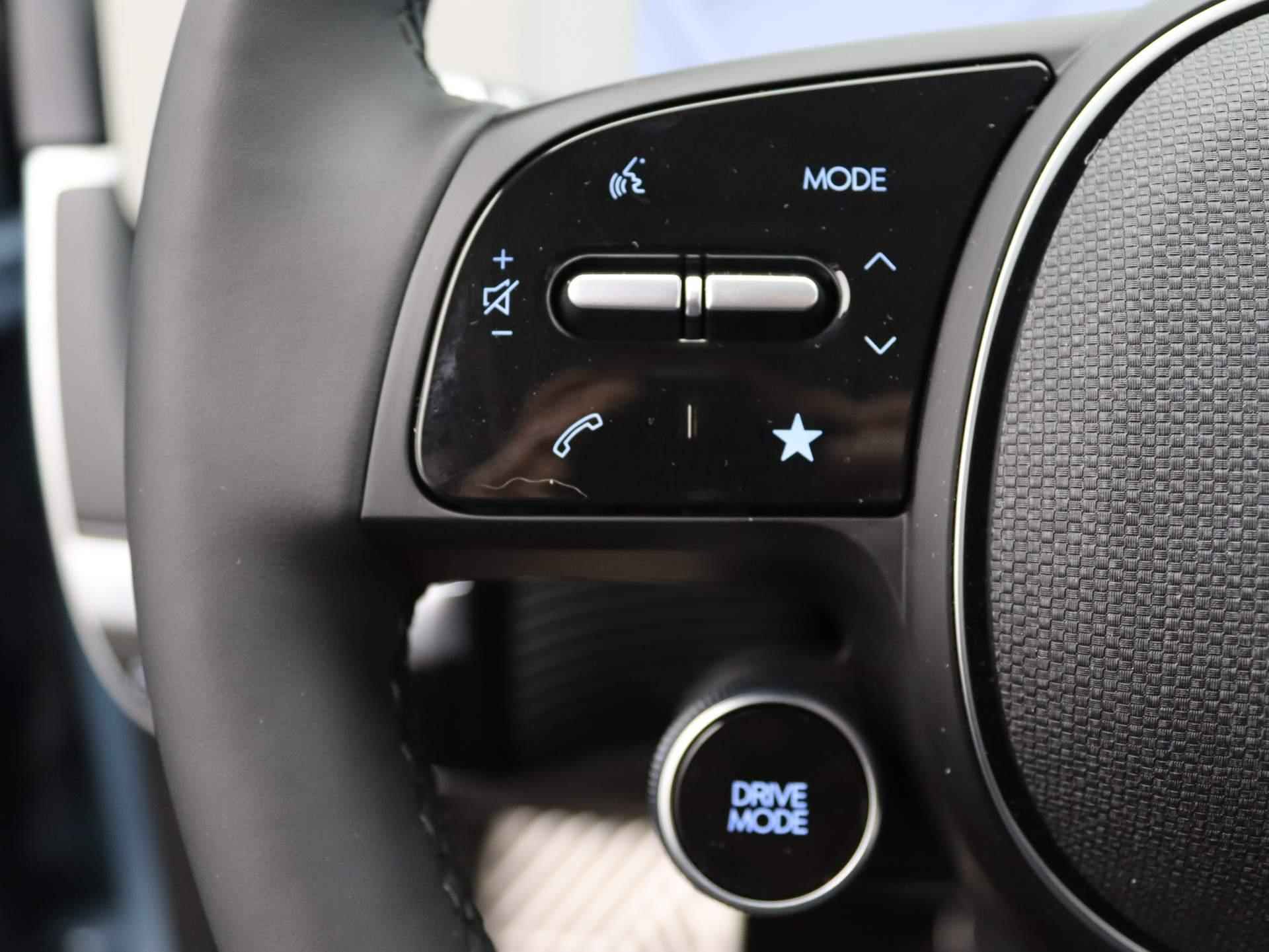 Hyundai IONIQ 5 77 kWh Connect | Bose Audio | Elektrische stoelen | Achteruitrij camera | - 24/49