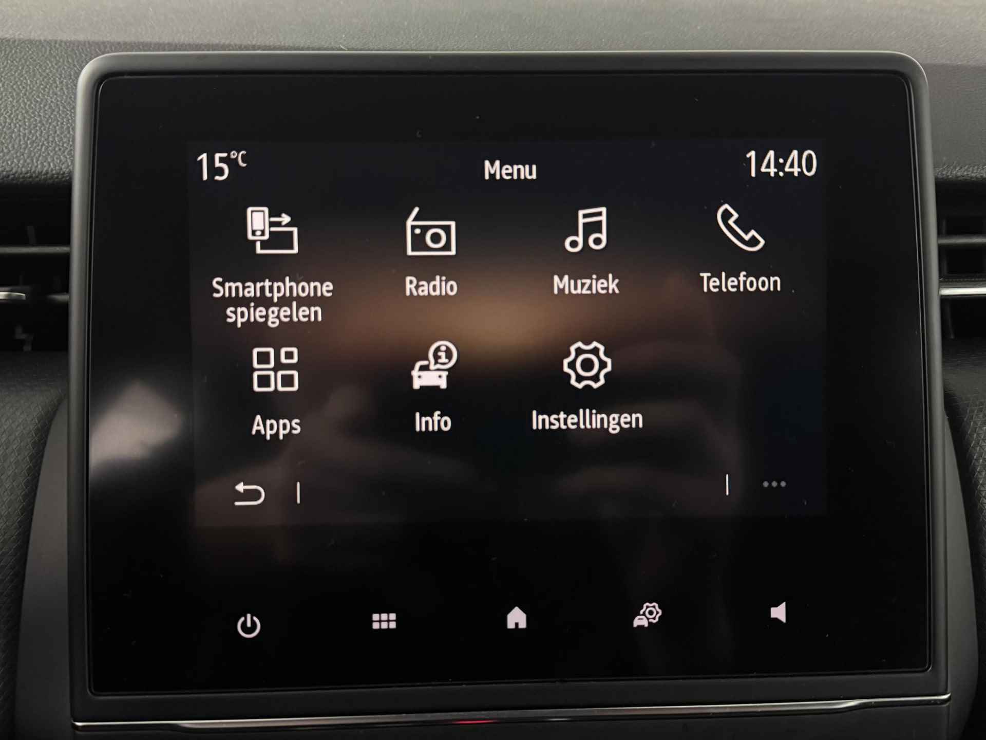 Renault Clio 1.0 TCe 100 Zen | Airco | Cruise Control | Parkeersensoren | Apple Carplay/Android Auto - 33/44