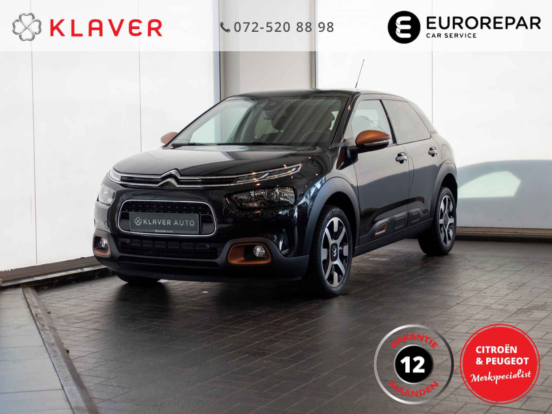 Citroen C4 Cactus 130PK Shine + Automaat | Camera | Climate | Navi - 1/38