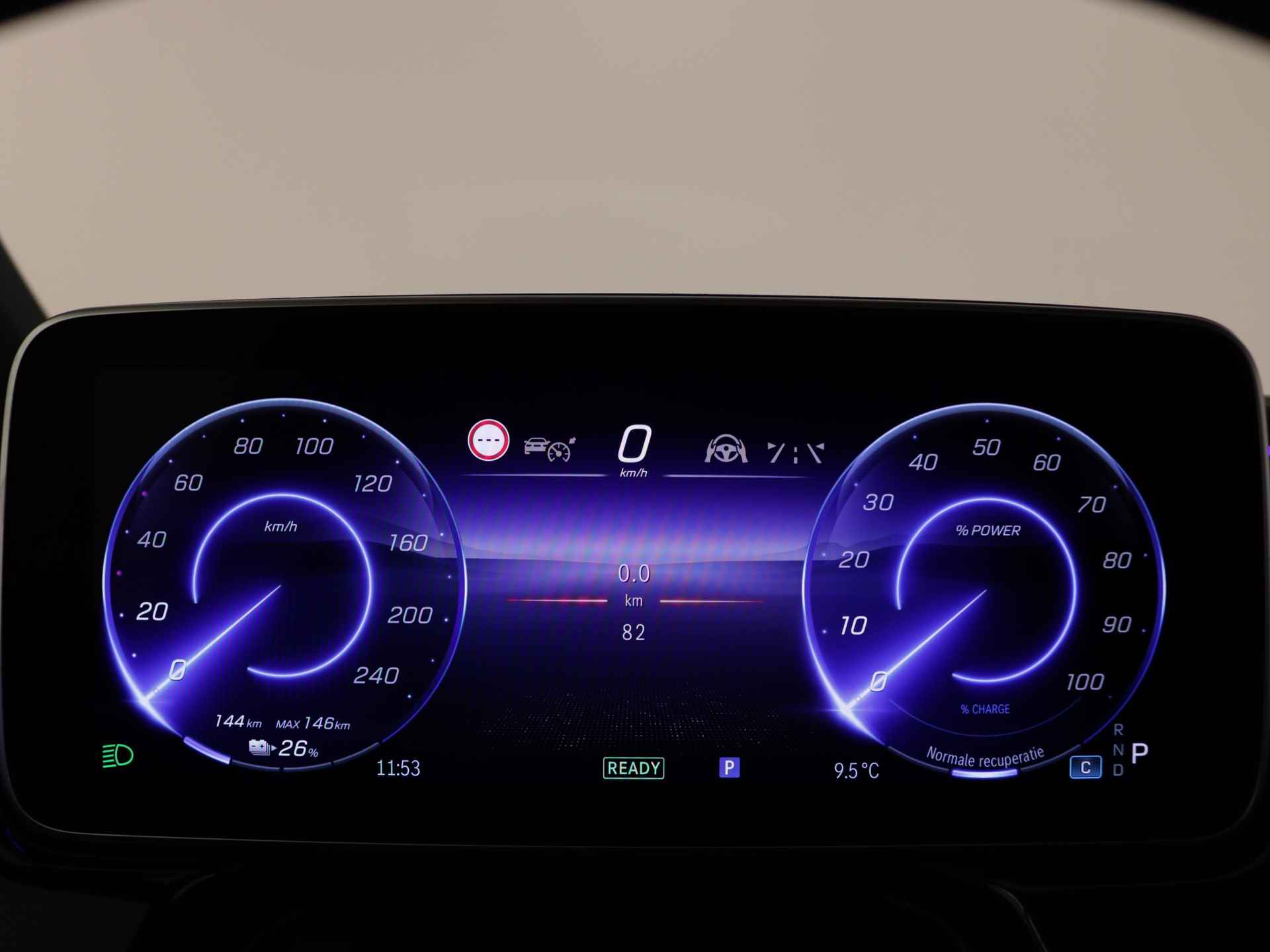 Mercedes-Benz EQS SUV 450 4MATIC Luxury Line 108 kWh | Akoestiekcomfortpakket | Trekhaak | Premium pakket | USB-pakket plus | DIGITAL LIGHT | Burmester® 3D-surround sound system | Rijassistentiepakket Plus | - 6/40