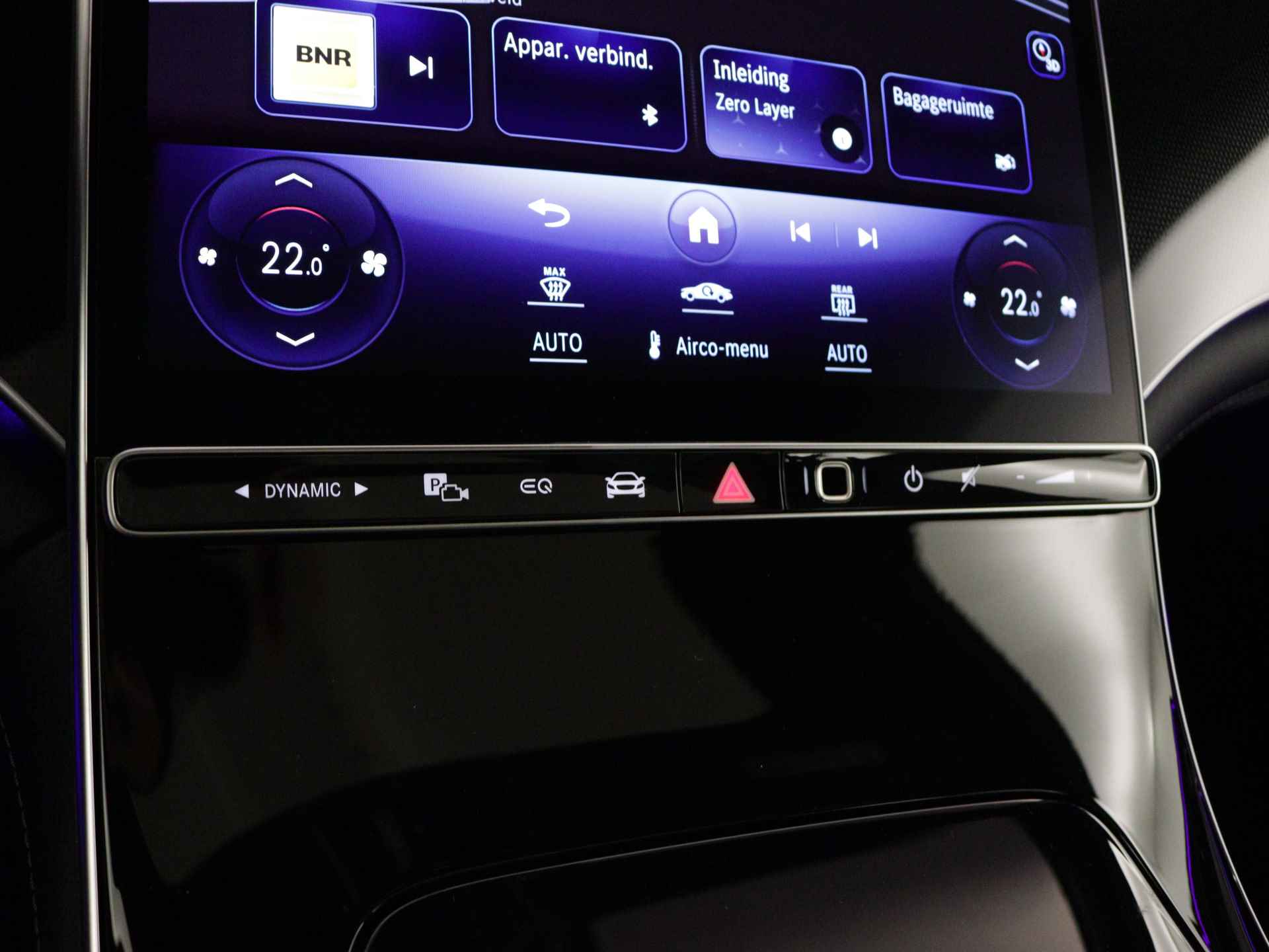 Mercedes-Benz EQS SUV 450 4MATIC Luxury Line 108 kWh | Akoestiekcomfortpakket | Trekhaak | Premium pakket | USB-pakket plus | DIGITAL LIGHT | Burmester® 3D-surround sound system | Rijassistentiepakket Plus | - 9/40