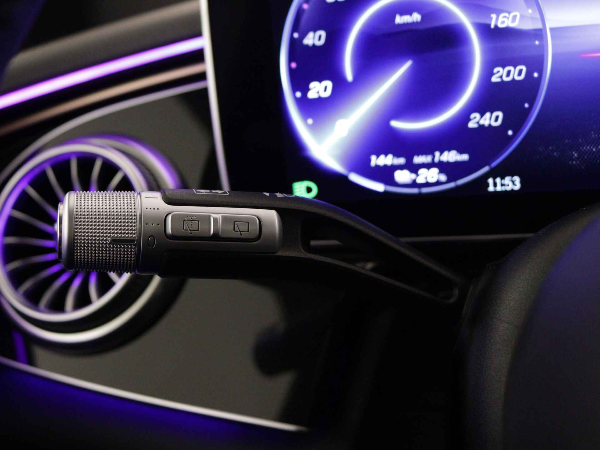 Mercedes-Benz EQS SUV 450 4MATIC Luxury Line 108 kWh | Akoestiekcomfortpakket | Trekhaak | Premium pakket | USB-pakket plus | DIGITAL LIGHT | Burmester® 3D-surround sound system | Rijassistentiepakket Plus | - 17/40