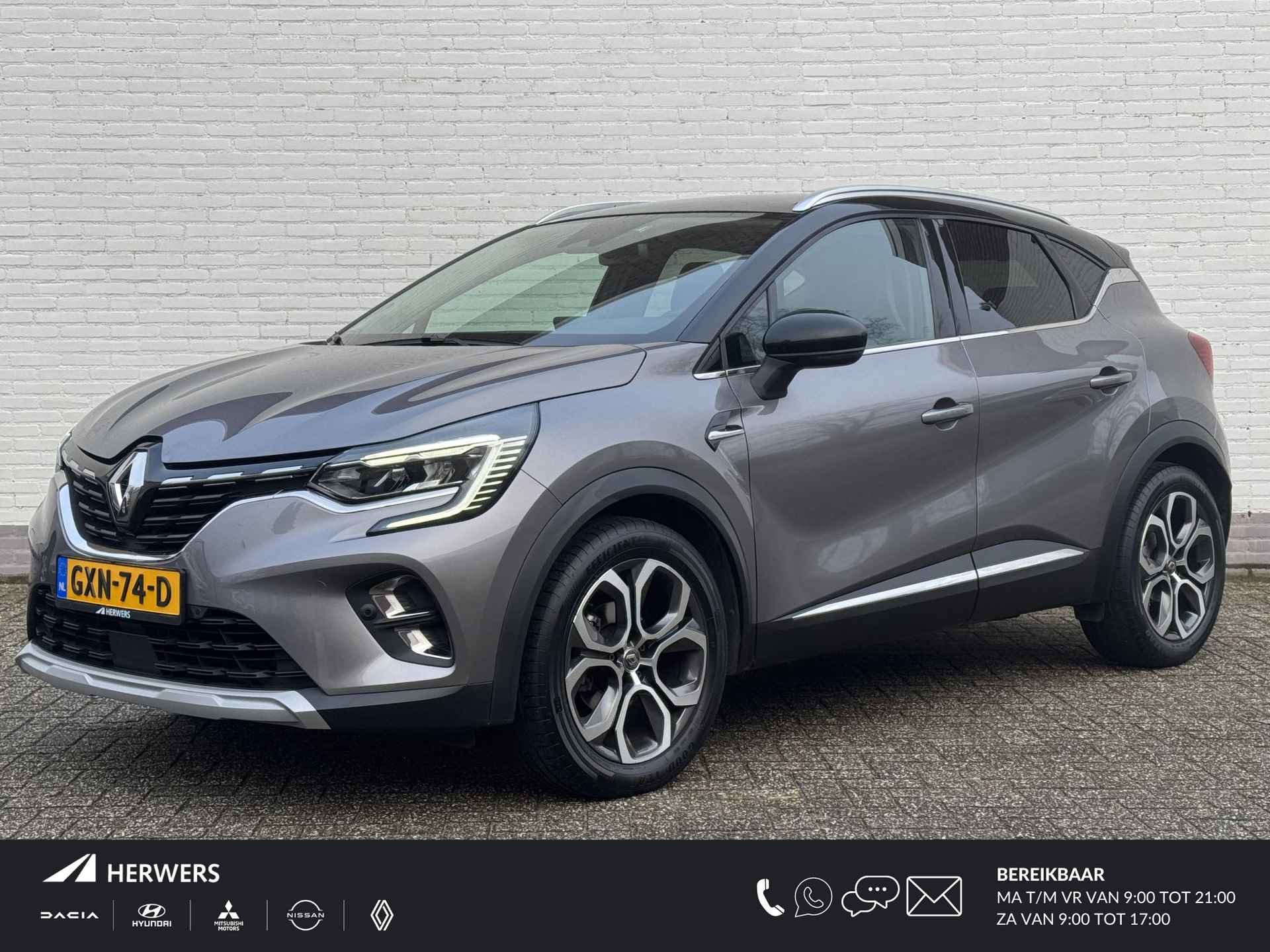 Renault Captur BOVAG 40-Puntencheck