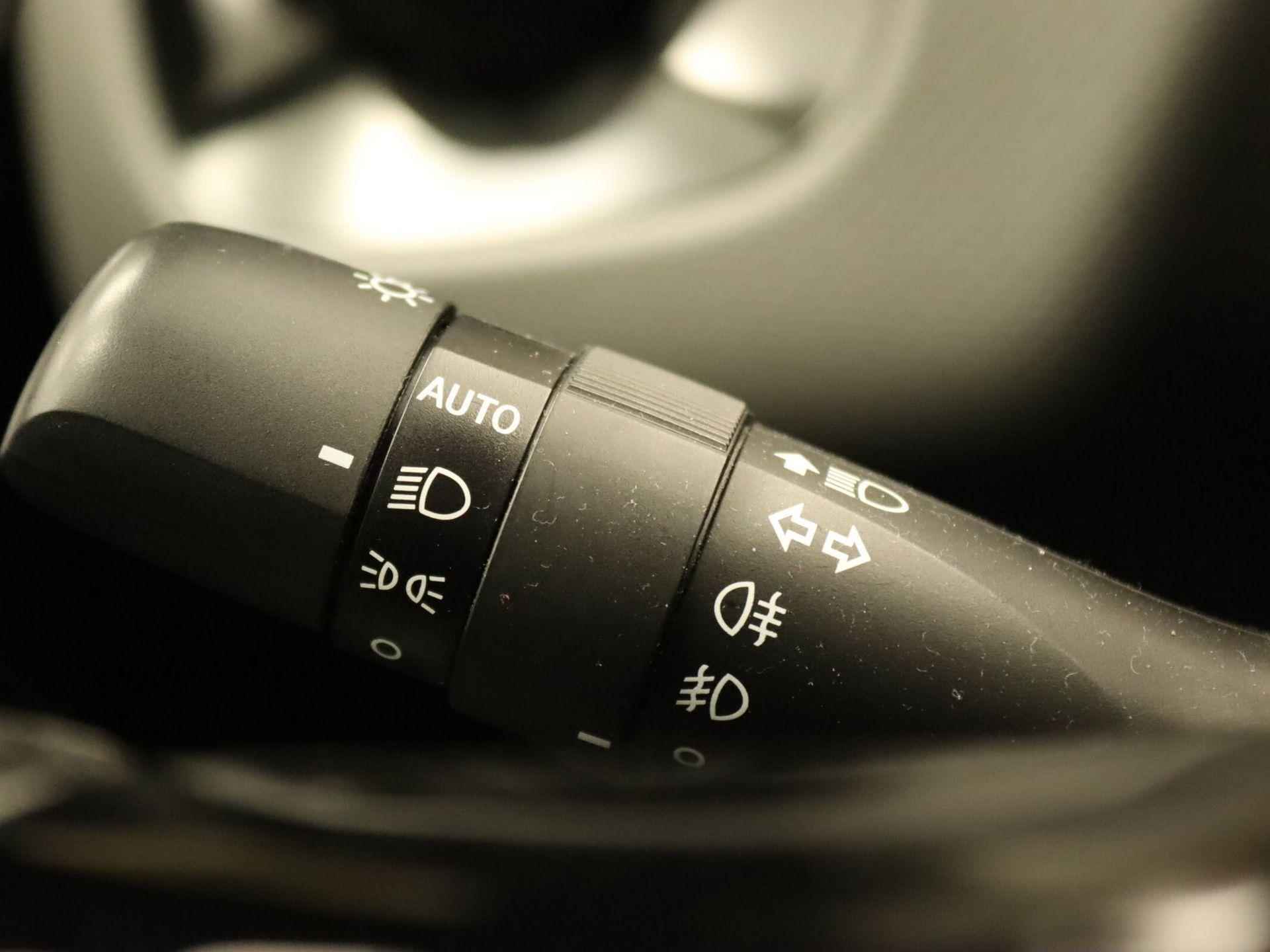 Peugeot 108 1.0 e-VTi Allure  - ORIGINEEL NEDERLANDSE AUTO - CLIMATE CONTROL - ACHTERUITRIJCAMERA - APPLE CARPLAY/ ANDROID AUTO - 15 LICHT METALEN VELGEN - TOERENTELLER - LEDEREN STUUR - LICHTSENSOR - ELEKTRISCH BEDIENBARE BUITENSPIEGELS - 21/34