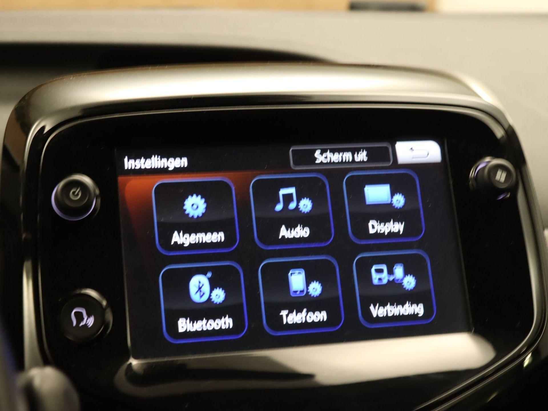 Peugeot 108 1.0 e-VTi Allure  - ORIGINEEL NEDERLANDSE AUTO - CLIMATE CONTROL - ACHTERUITRIJCAMERA - APPLE CARPLAY/ ANDROID AUTO - 15 LICHT METALEN VELGEN - TOERENTELLER - LEDEREN STUUR - LICHTSENSOR - ELEKTRISCH BEDIENBARE BUITENSPIEGELS - 30/34