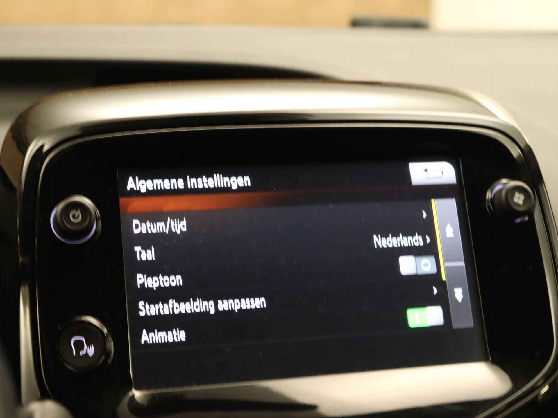 Peugeot 108 1.0 e-VTi Allure  - ORIGINEEL NEDERLANDSE AUTO - CLIMATE CONTROL - ACHTERUITRIJCAMERA - APPLE CARPLAY/ ANDROID AUTO - 15 LICHT METALEN VELGEN - TOERENTELLER - LEDEREN STUUR - LICHTSENSOR - ELEKTRISCH BEDIENBARE BUITENSPIEGELS - 31/34