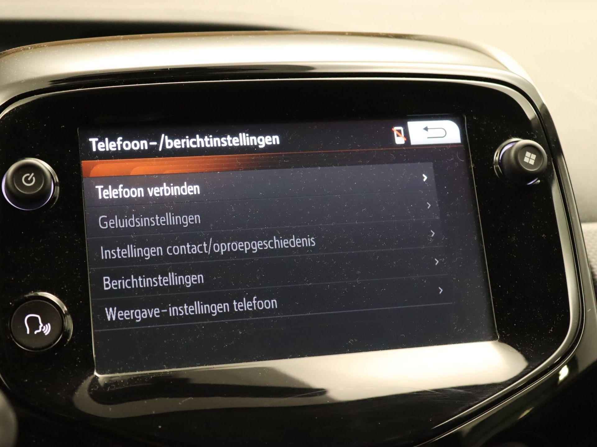 Peugeot 108 1.0 e-VTi Allure  - ORIGINEEL NEDERLANDSE AUTO - CLIMATE CONTROL - ACHTERUITRIJCAMERA - APPLE CARPLAY/ ANDROID AUTO - 15 LICHT METALEN VELGEN - TOERENTELLER - LEDEREN STUUR - LICHTSENSOR - ELEKTRISCH BEDIENBARE BUITENSPIEGELS - 32/34