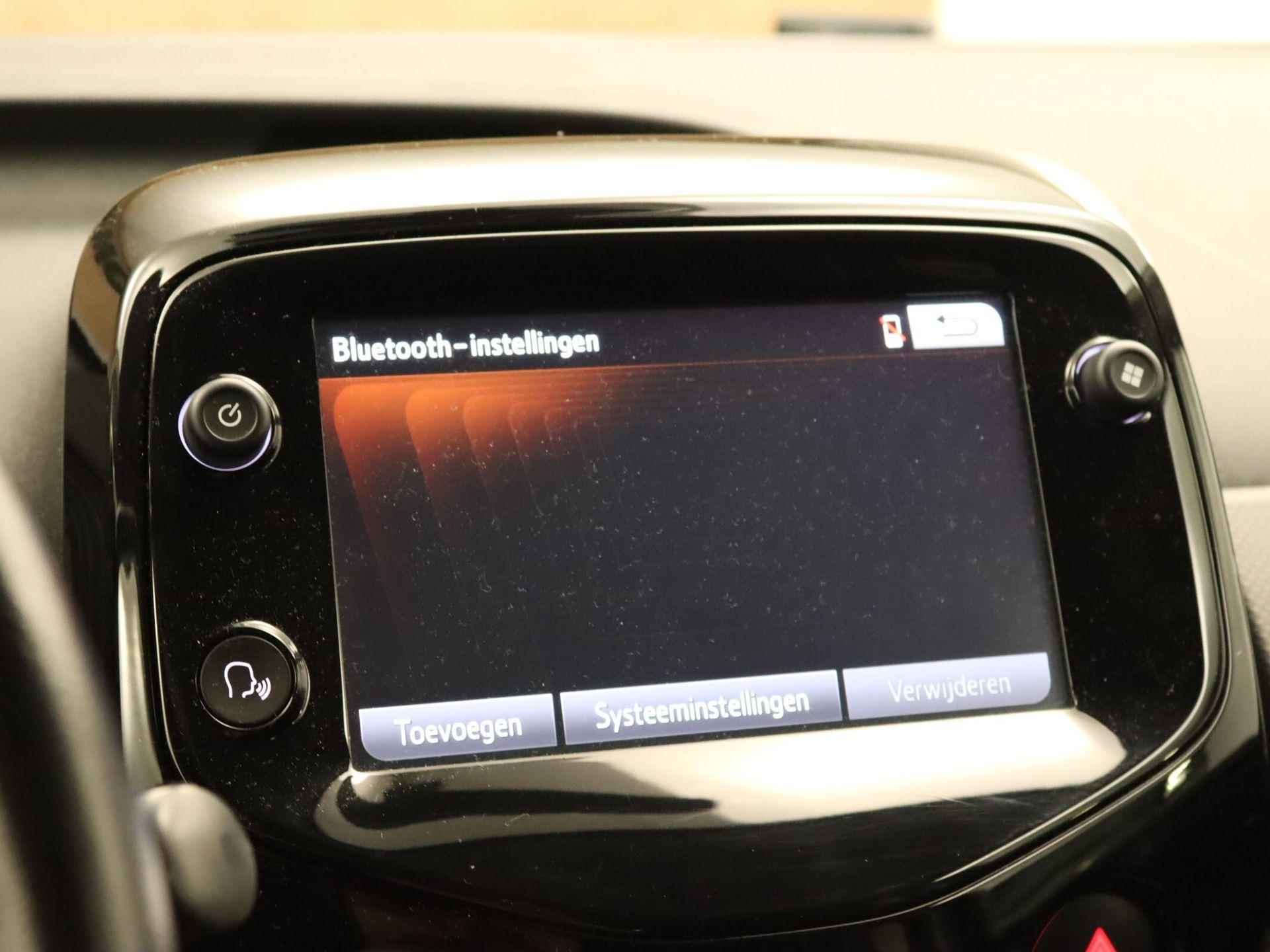 Peugeot 108 1.0 e-VTi Allure  - ORIGINEEL NEDERLANDSE AUTO - CLIMATE CONTROL - ACHTERUITRIJCAMERA - APPLE CARPLAY/ ANDROID AUTO - 15 LICHT METALEN VELGEN - TOERENTELLER - LEDEREN STUUR - LICHTSENSOR - ELEKTRISCH BEDIENBARE BUITENSPIEGELS - 33/34