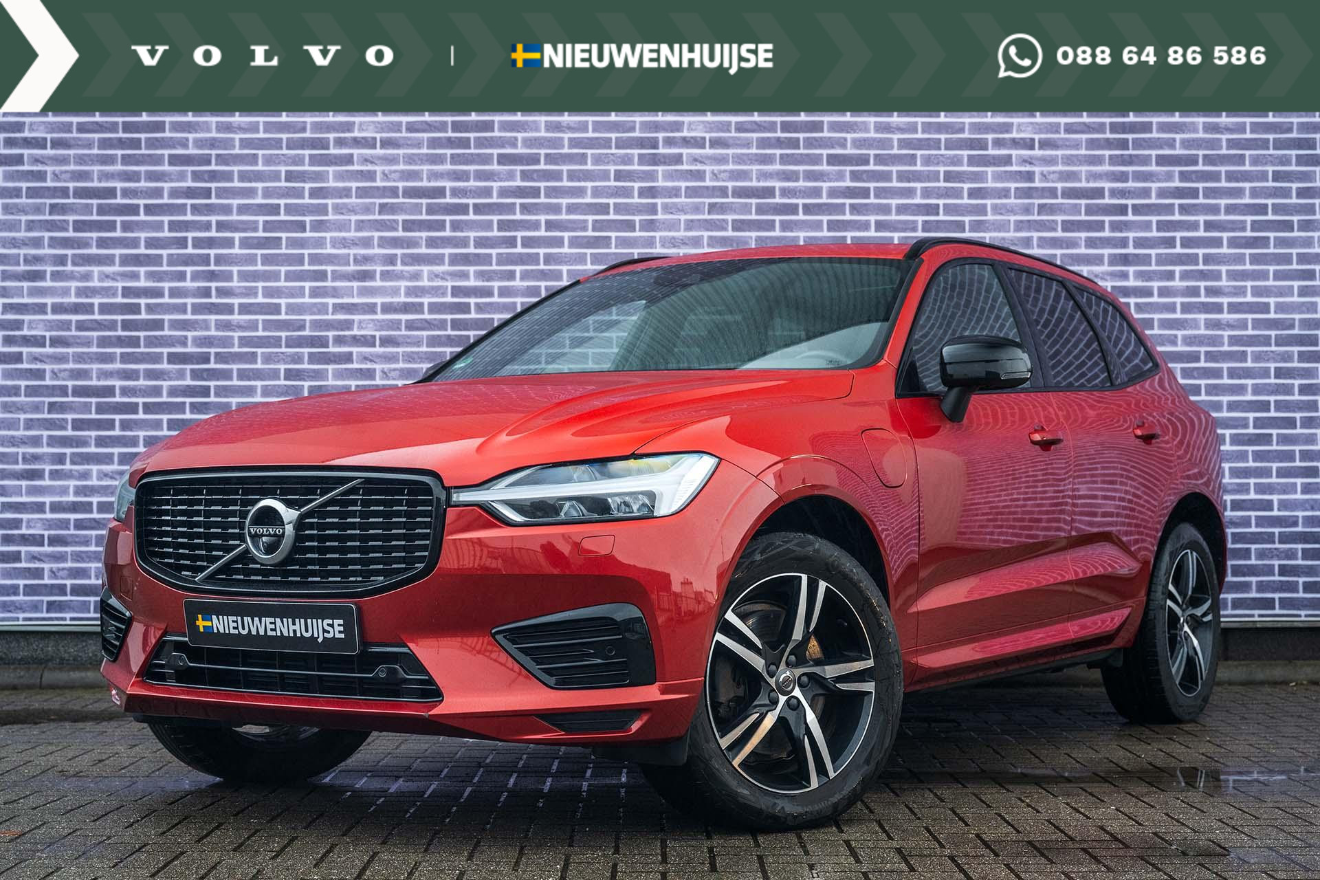 Volvo XC60 T8 Recharge AWD R-Design | 360º Camera | Stoel/stuurverwarming | Trekhaak | Full LED koplampen | Adaptive cruise control | DAB+ | Panoramadak