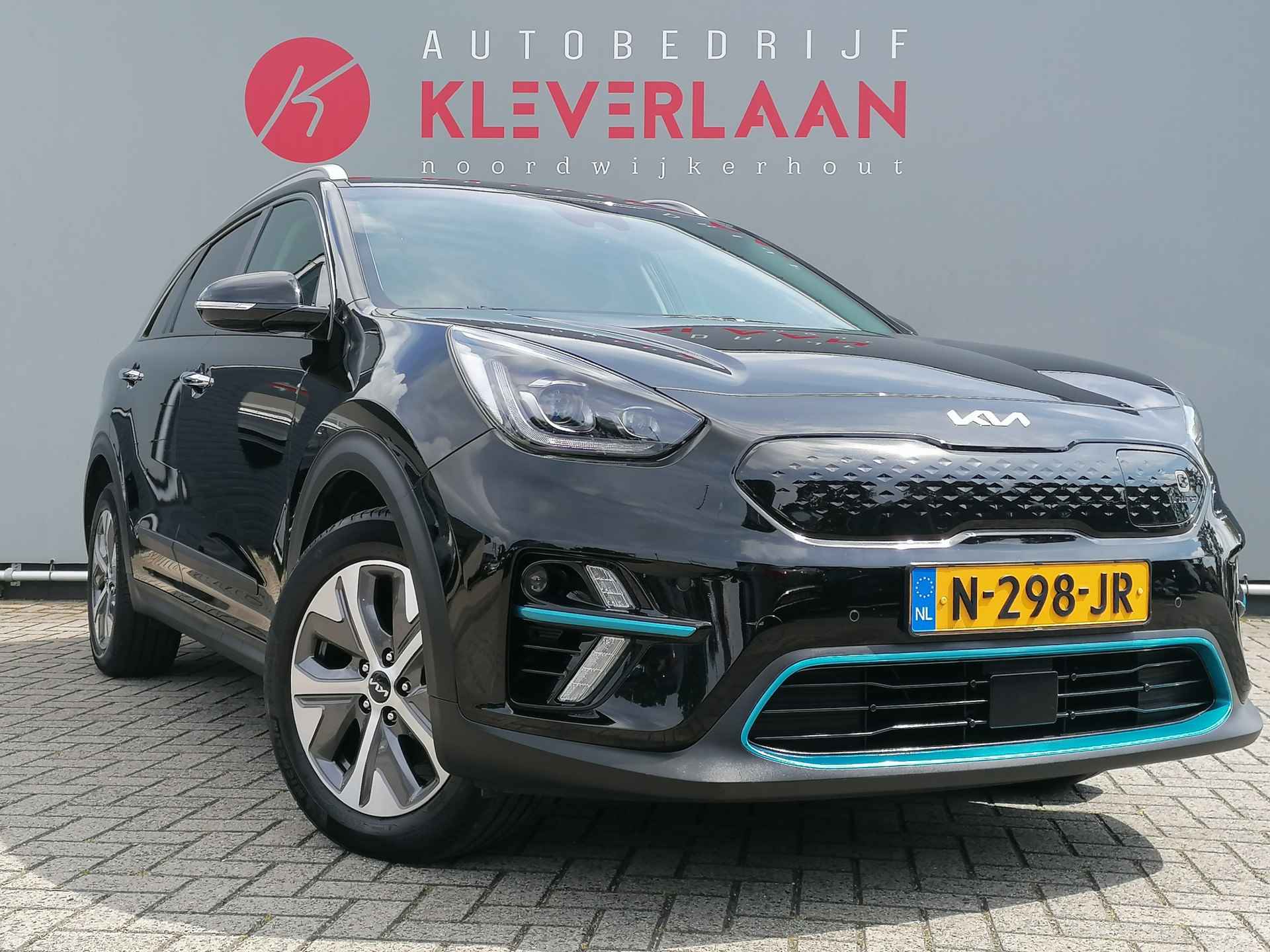 Kia e-Niro