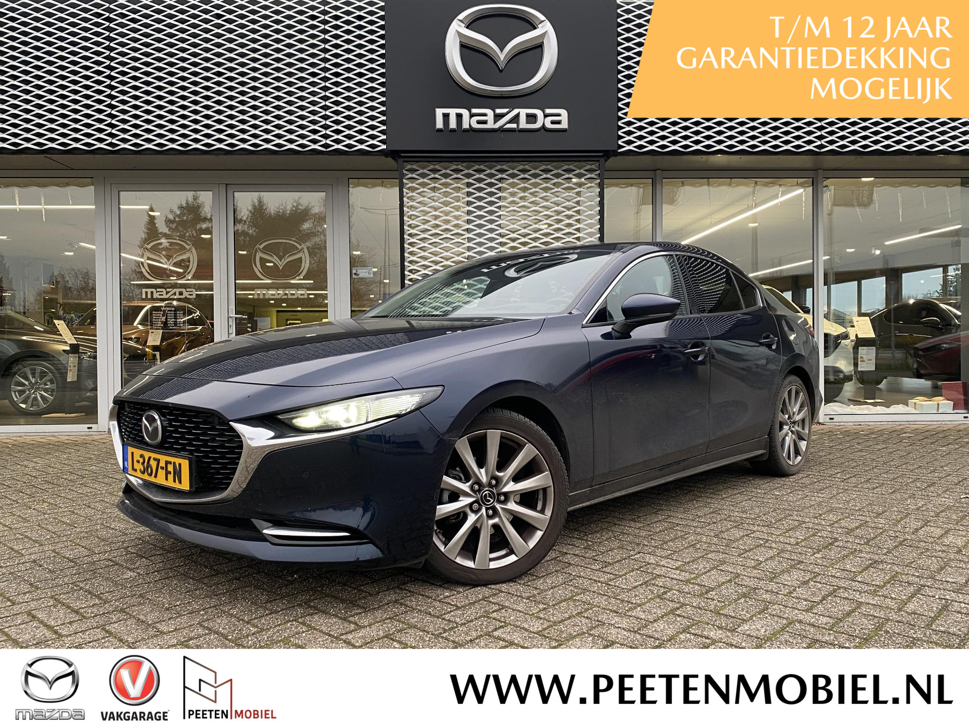 Mazda 3 2.0 e-SkyActiv-X M Hybrid 186 Luxury | 1e EIGENAAR | NL AUTO | DEALER ONDERHOUDEN |