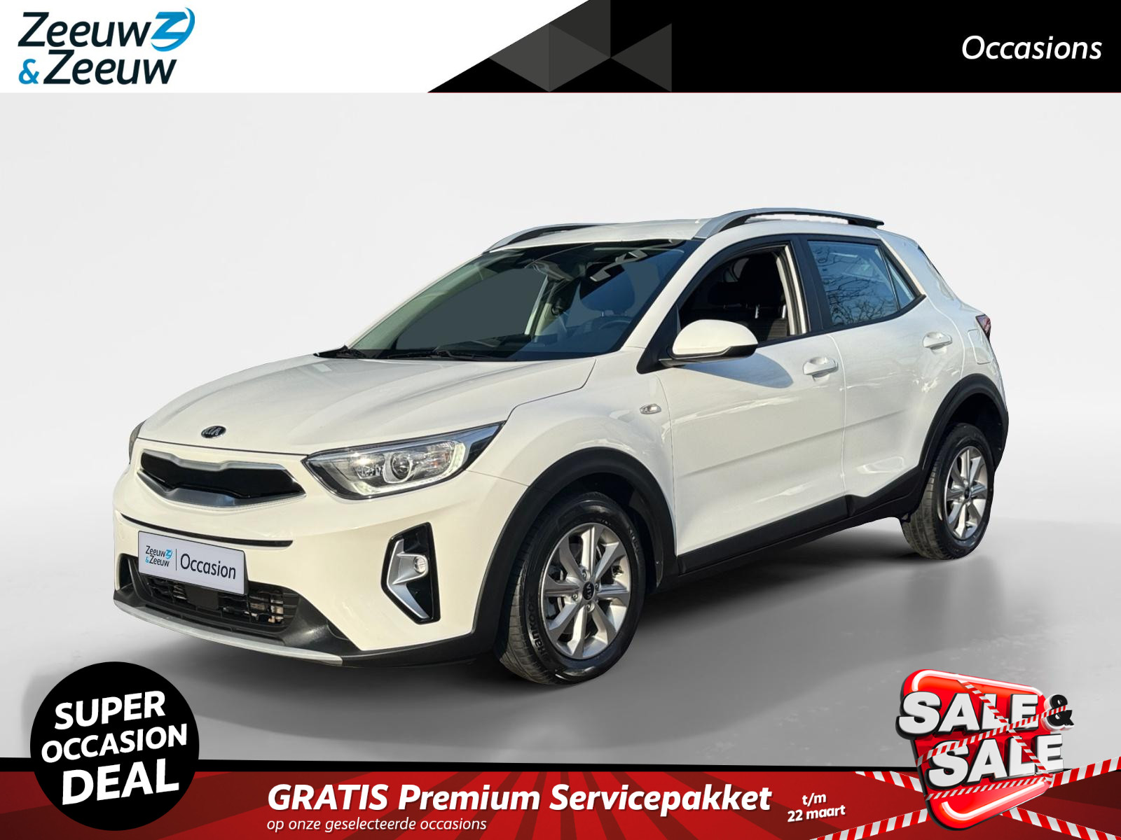 Kia Stonic 1.0 T-GDi MHEV DynamicLine AUTOMAAT!!! | Airco | Apple CarPlay & Android Auto | 12 maanden Bovag garantie | AUTOMAAT!!!