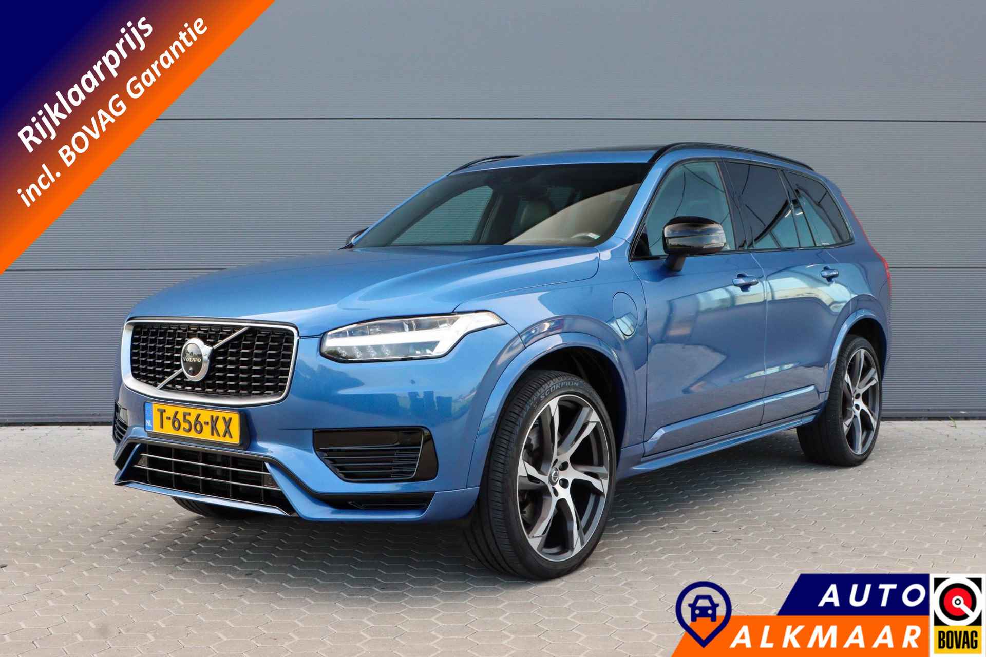 Volvo XC90 T8 AWD R-Design | PHEV | 360°cam | Head up | B&W audio | Adaptive cruise | Rijklaarprijs - incl.garantie - 1/15