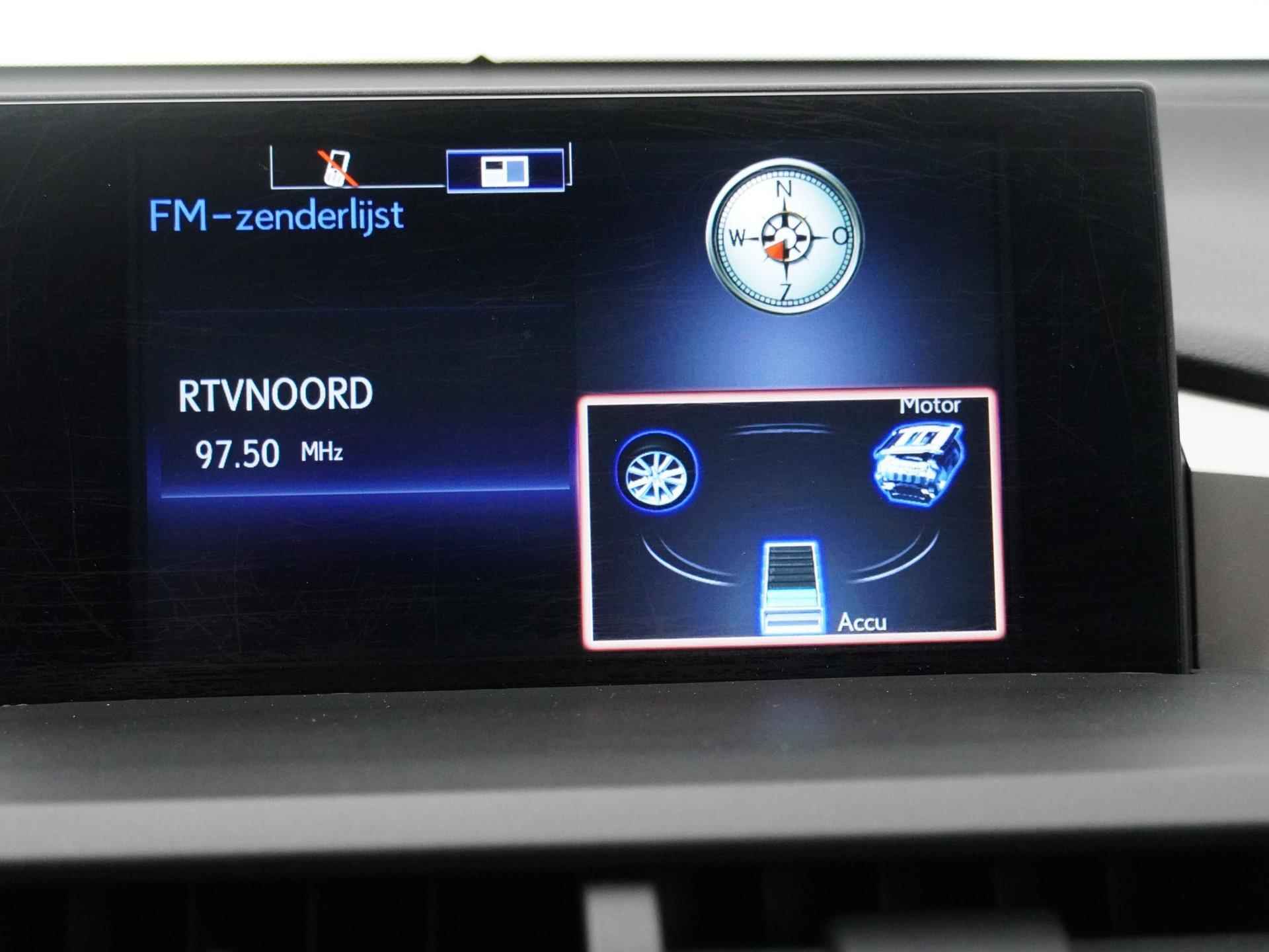 Lexus NX 300h AWD F Sport Line | Adaptive Cruise Control | Stuurwielverwarming | Panoramadak | DAB - 6/32