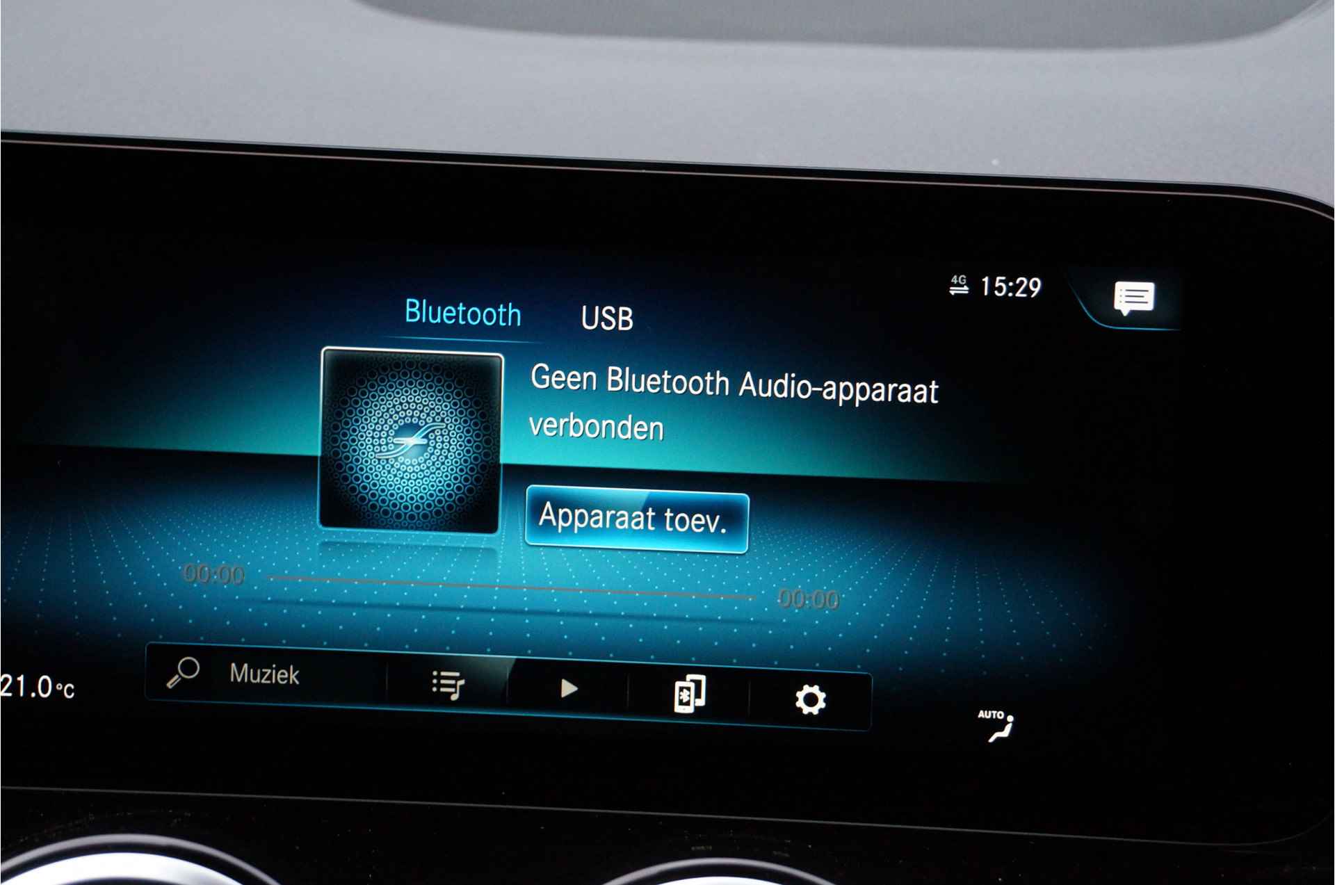 Mercedes-Benz B-Klasse B 250 4M AMG line Night | Widescreen Carplay Camera AR-navi - 42/67