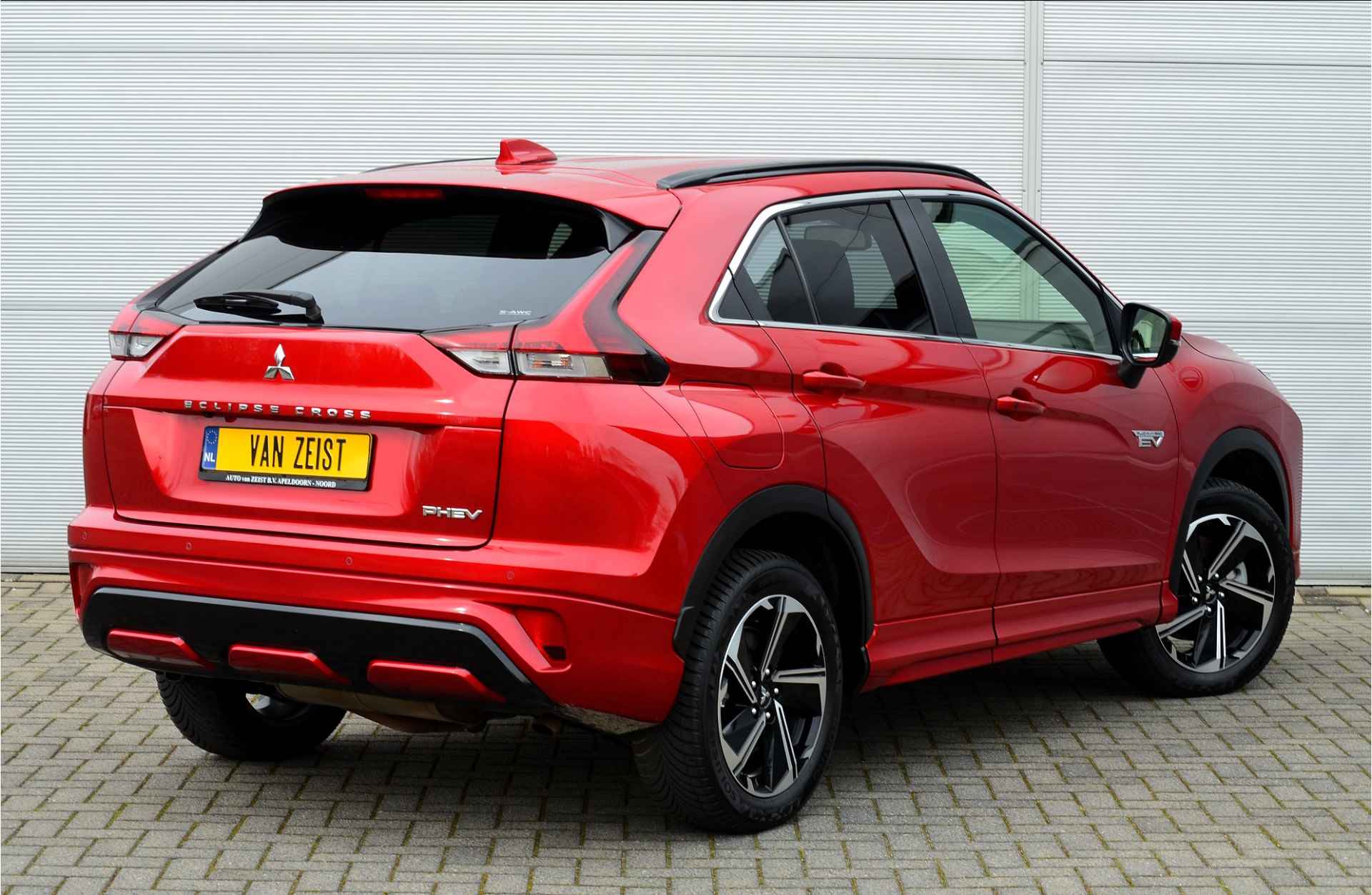 Mitsubishi Eclipse Cross PHEV 2.4 BUSINESS EXECUTIVE 4WD | PLUG IN HYBRID | ADAPTIEF CRUISE | ALL SEASON BANDEN | FABRIEKGARANTIE TOT 23-12-2027* | ALL IN RIJKLAARPRIJS - 3/45