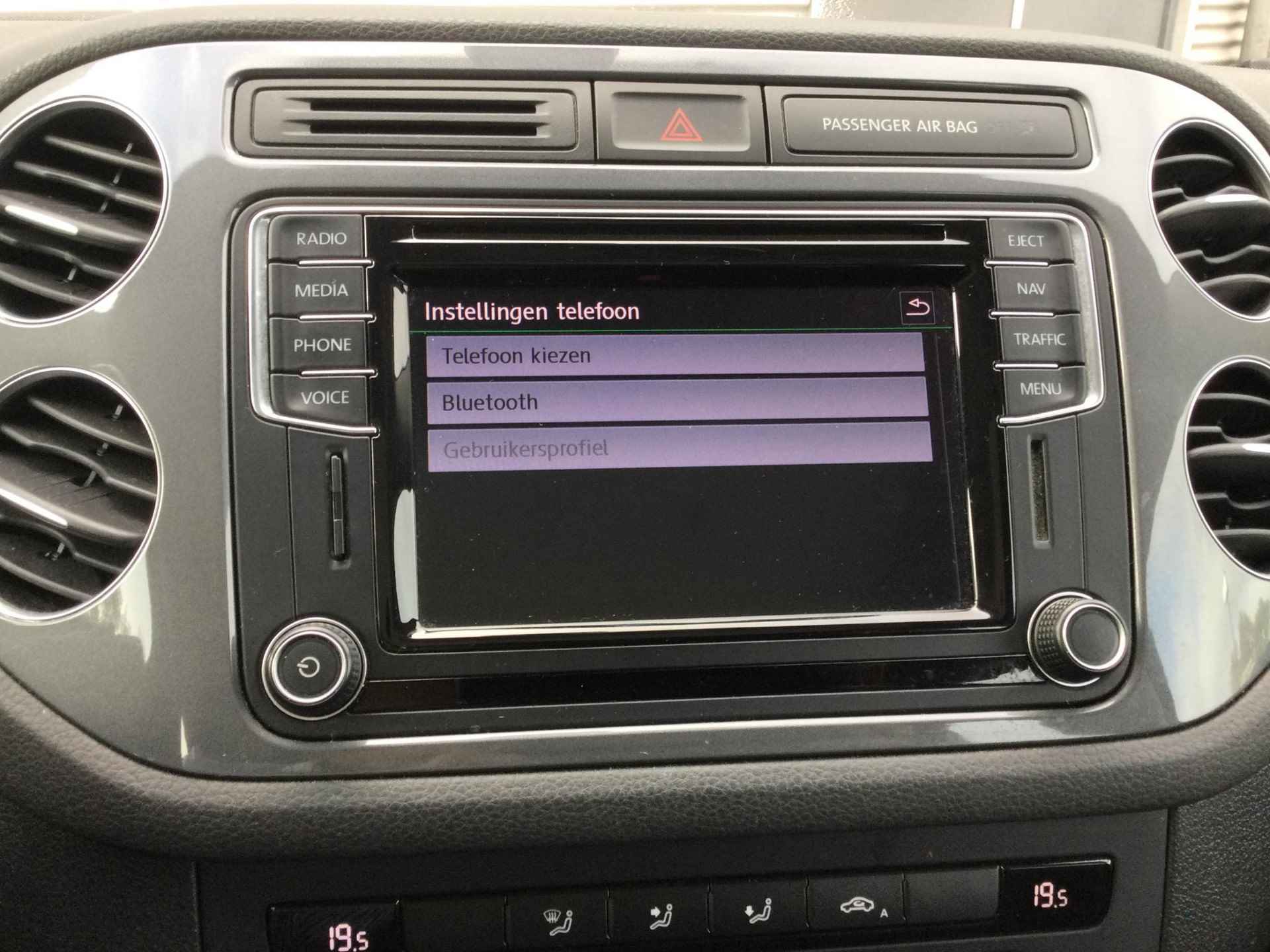 Volkswagen Tiguan 1.4 TSI Trendline | Pano dak | Climate control | PDC | - 18/30