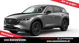 Mazda Cx-5 2.0 SKYACTIV-G 165pk 2WD Aut Homura