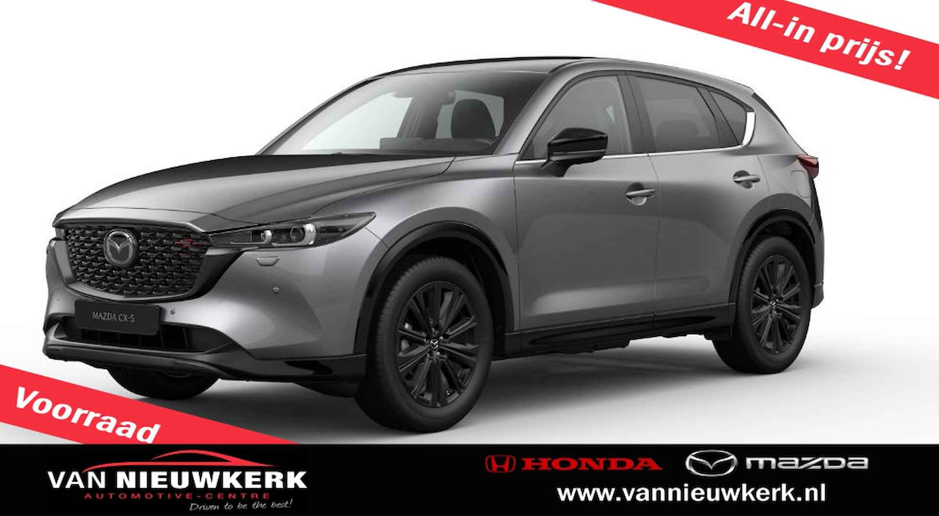 Mazda CX-5 BOVAG 40-Puntencheck