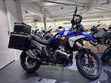 BMW R 1300 GS Trophy