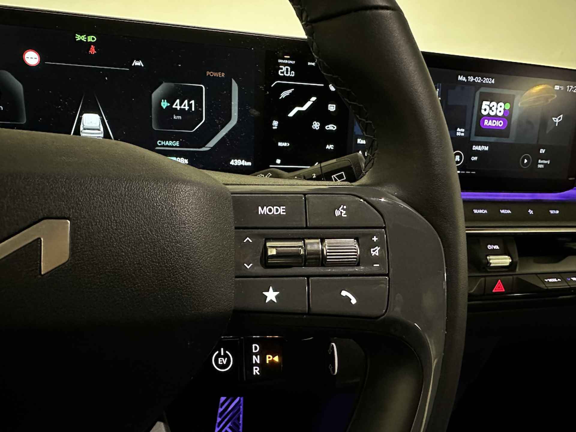 Kia EV9 Launch Edition GT-Line AWD 99.8 kWh - 20/46