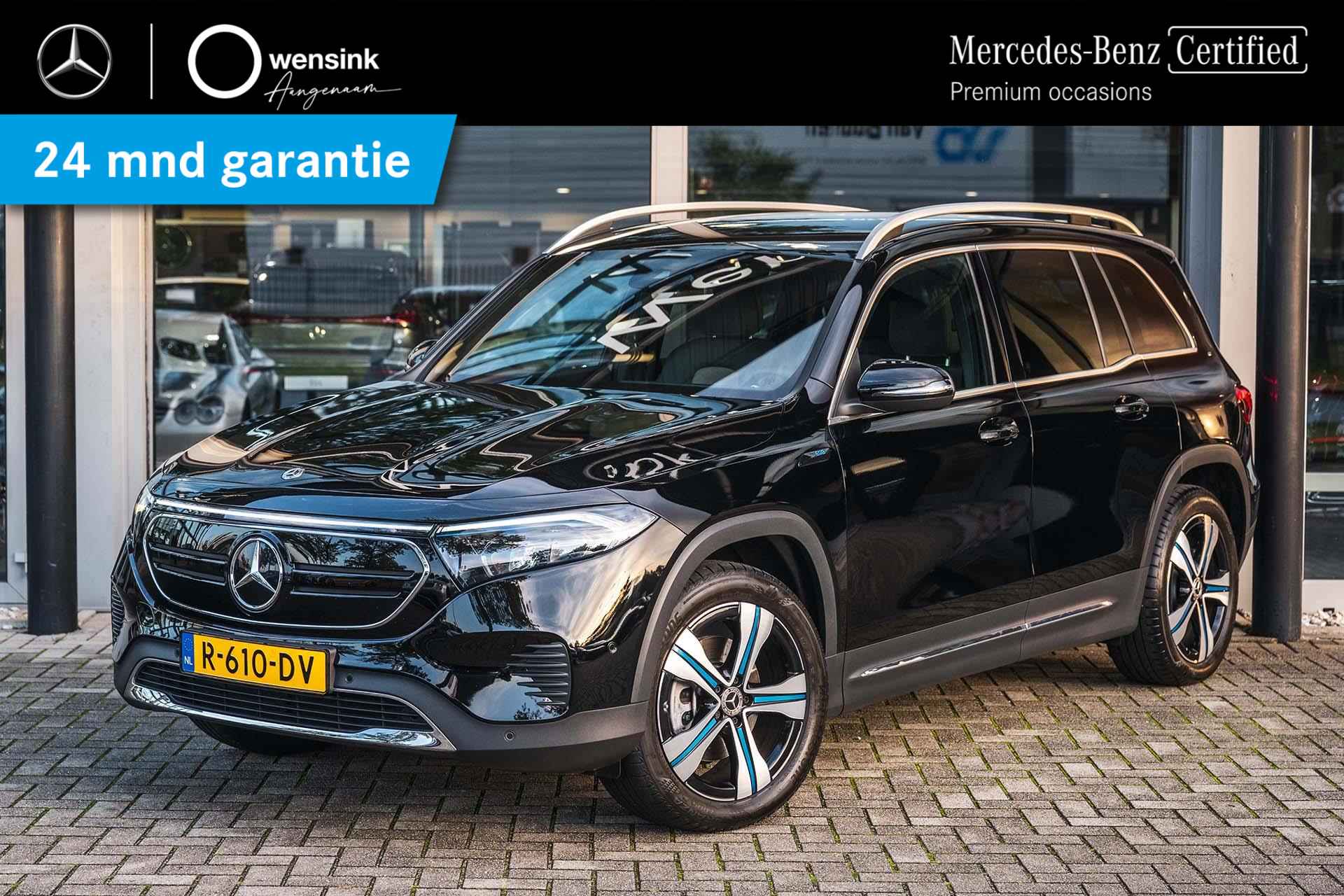 Mercedes-Benz EQB 300 4MATIC Luxury Line | LED-Performance | Dodehoek Ass. | Sfeerverlichting | Stoelverwarming | Apple Carplay & Android Auto - 31/31