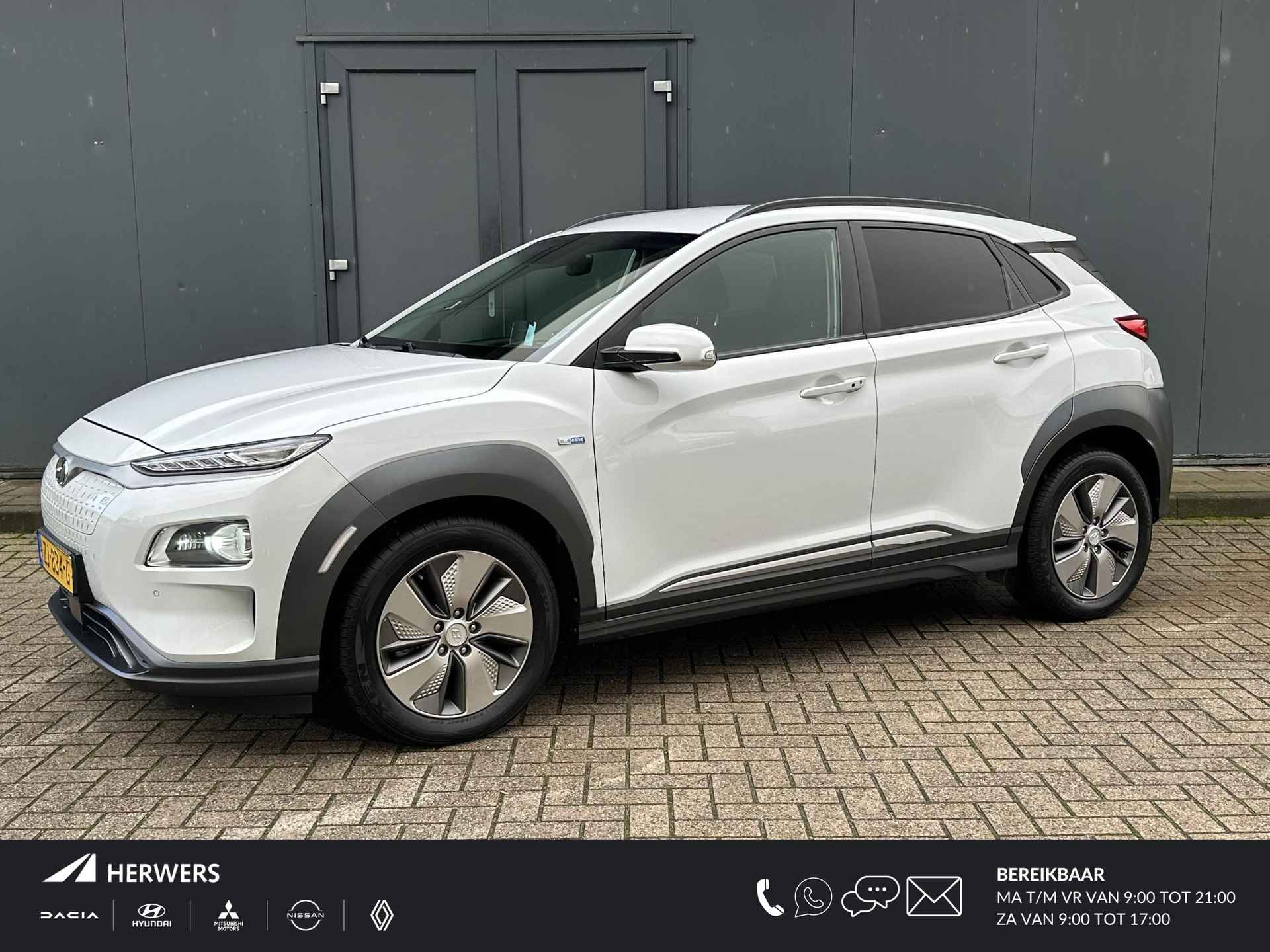 Hyundai Kona BOVAG 40-Puntencheck