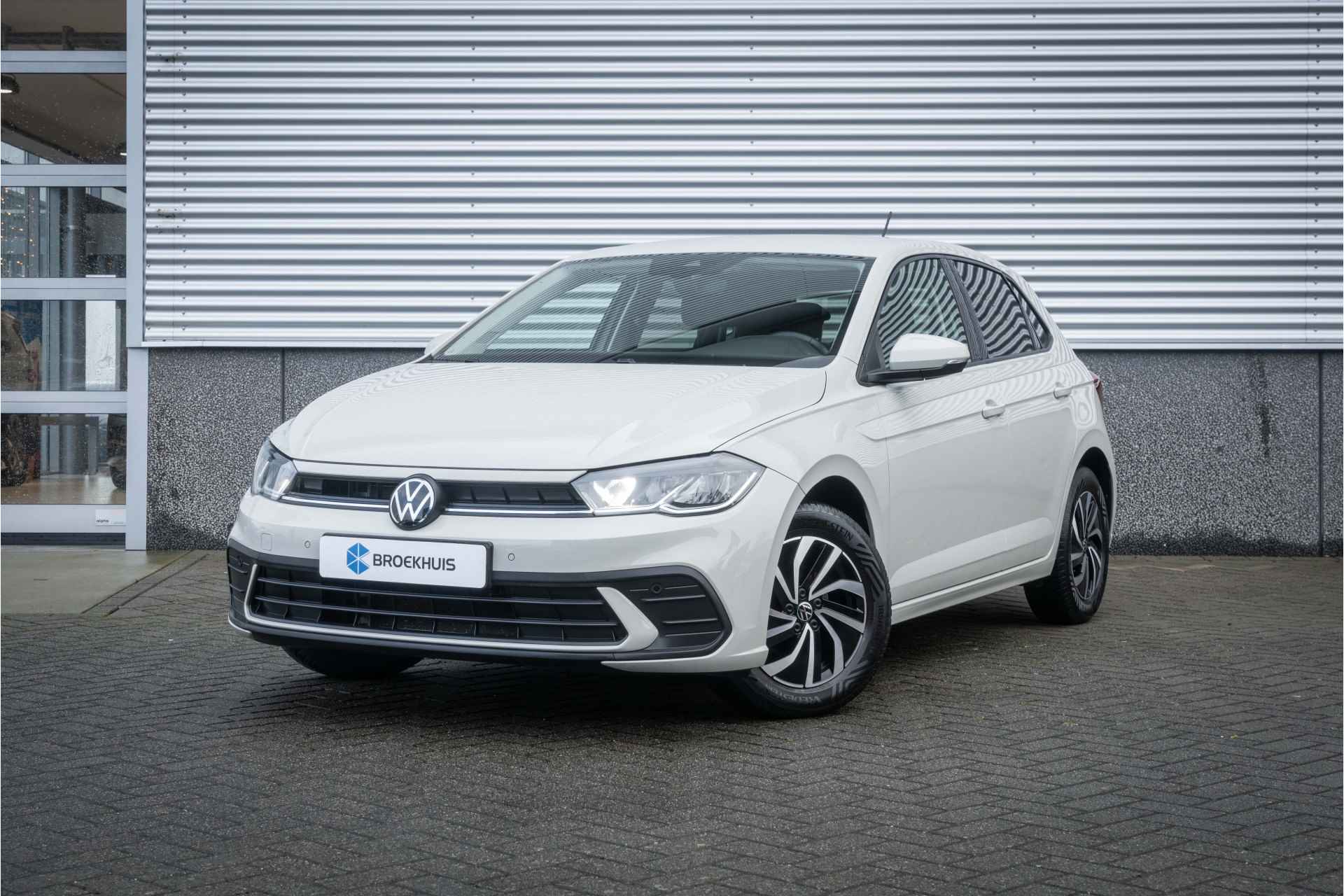 Volkswagen Polo BOVAG 40-Puntencheck