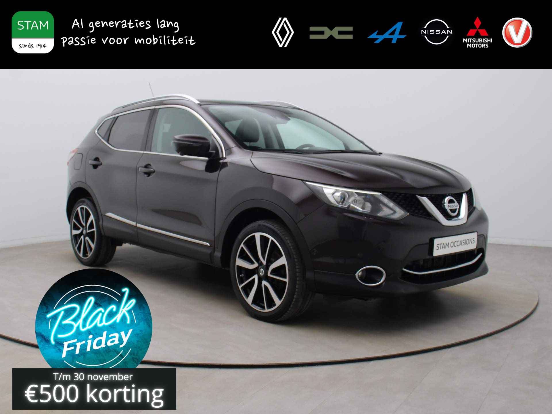 Nissan Qashqai