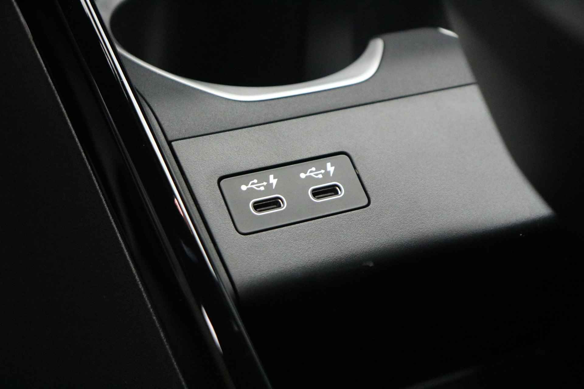 BMW X2 sDrive20i M Sport Automaat / Panoramadak / Adaptieve LED / Adaptief M Onderstel / Sportstoelen  / Parking Assistant / Comfort Access - 16/22