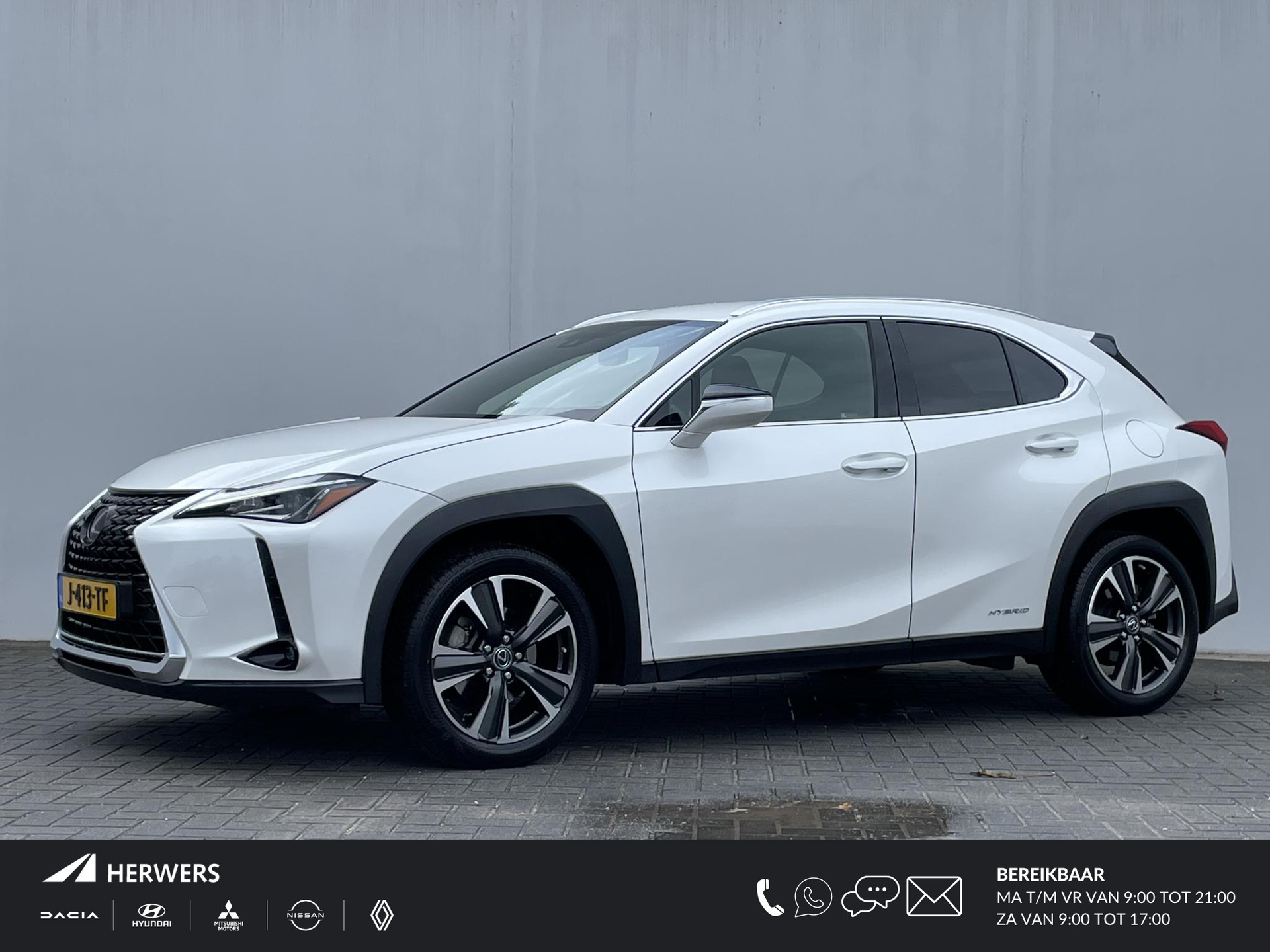 Lexus UX 250h Executive Line / TREKHAAK / NAVIGATIE / CRUISE CONTROL ADAPTIEF / ACHTERUITRIJCAMERA / CLIMATE CONTROL / BLUETOOTH