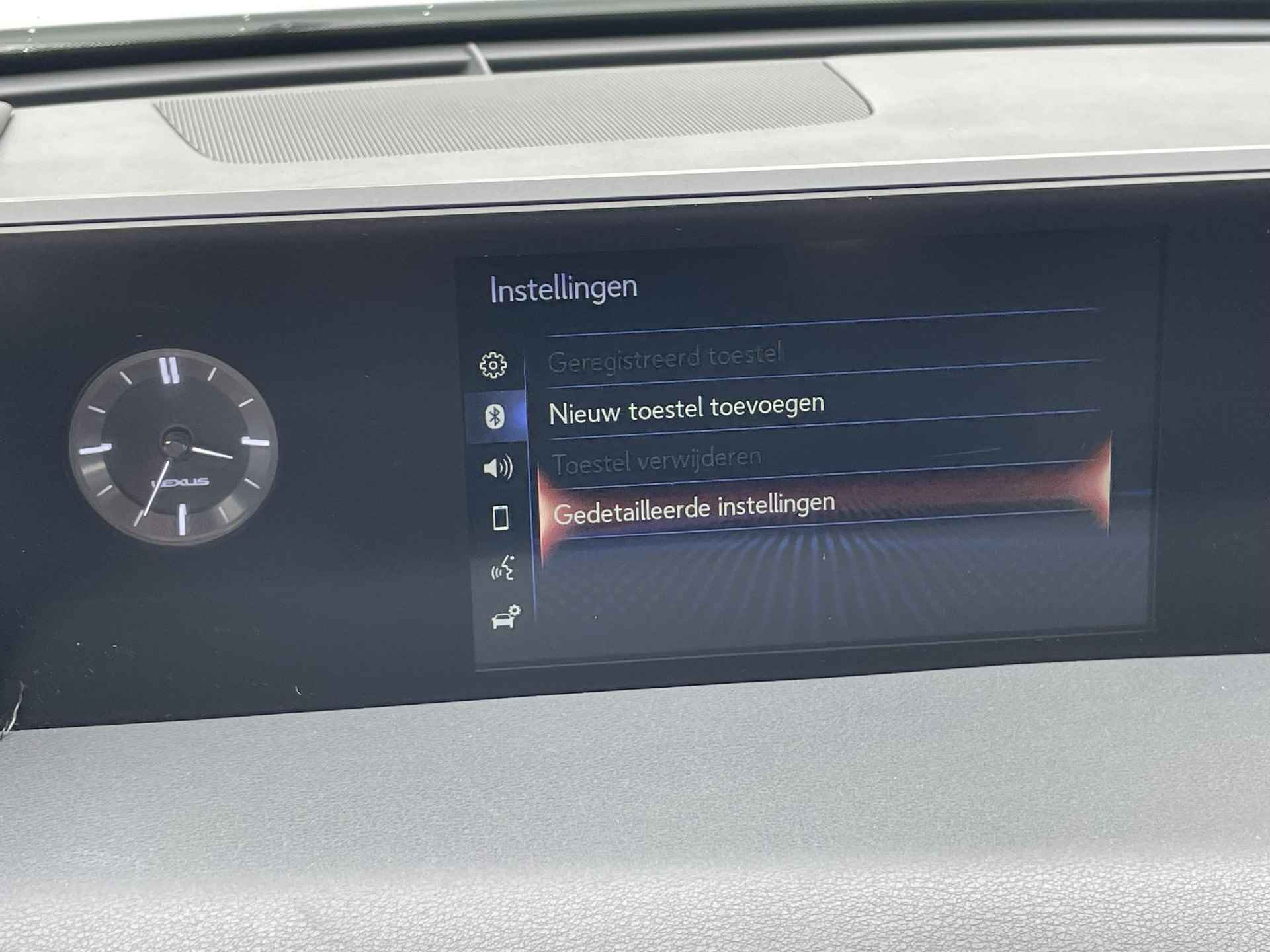 Lexus UX 250h Executive Line / TREKHAAK / NAVIGATIE / CRUISE CONTROL ADAPTIEF / ACHTERUITRIJCAMERA / CLIMATE CONTROL / BLUETOOTH - 18/41