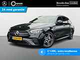 Mercedes-Benz E-Klasse Estate 200 AMG NIGHT | Panoramadak | 360 camera | Burmester | Leder | Keyless Entry | Sfeerverlichting | Stoelverwarming |