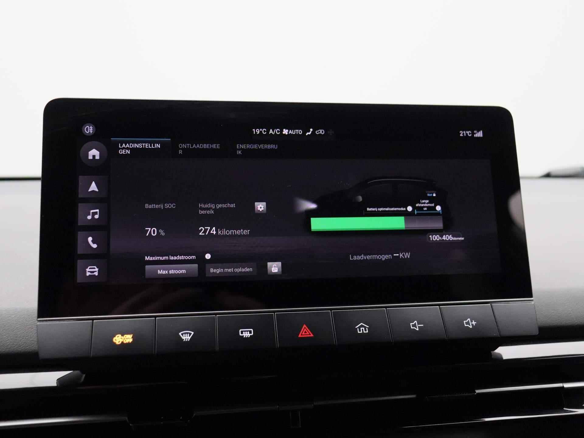 MG 4 Comfort 64 kWh | Apple CarPlay | Camera | Led Koplampen | Climate Control | - 23/38